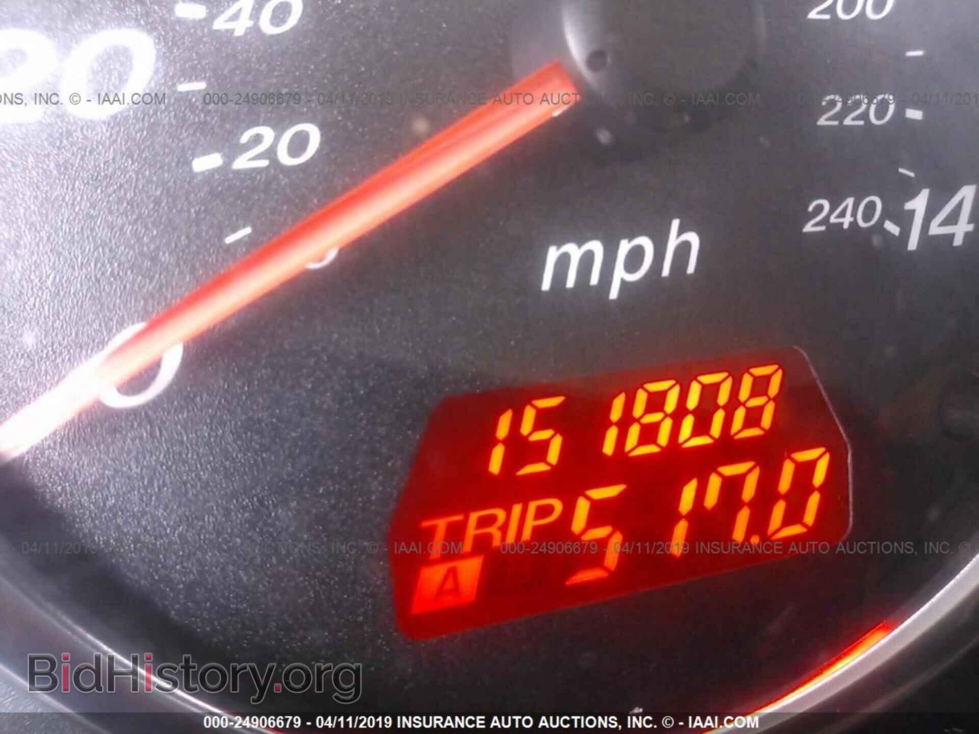 2006 MAZDA 6 - VIN: 1YVHP80C465M24293 - Фото 7