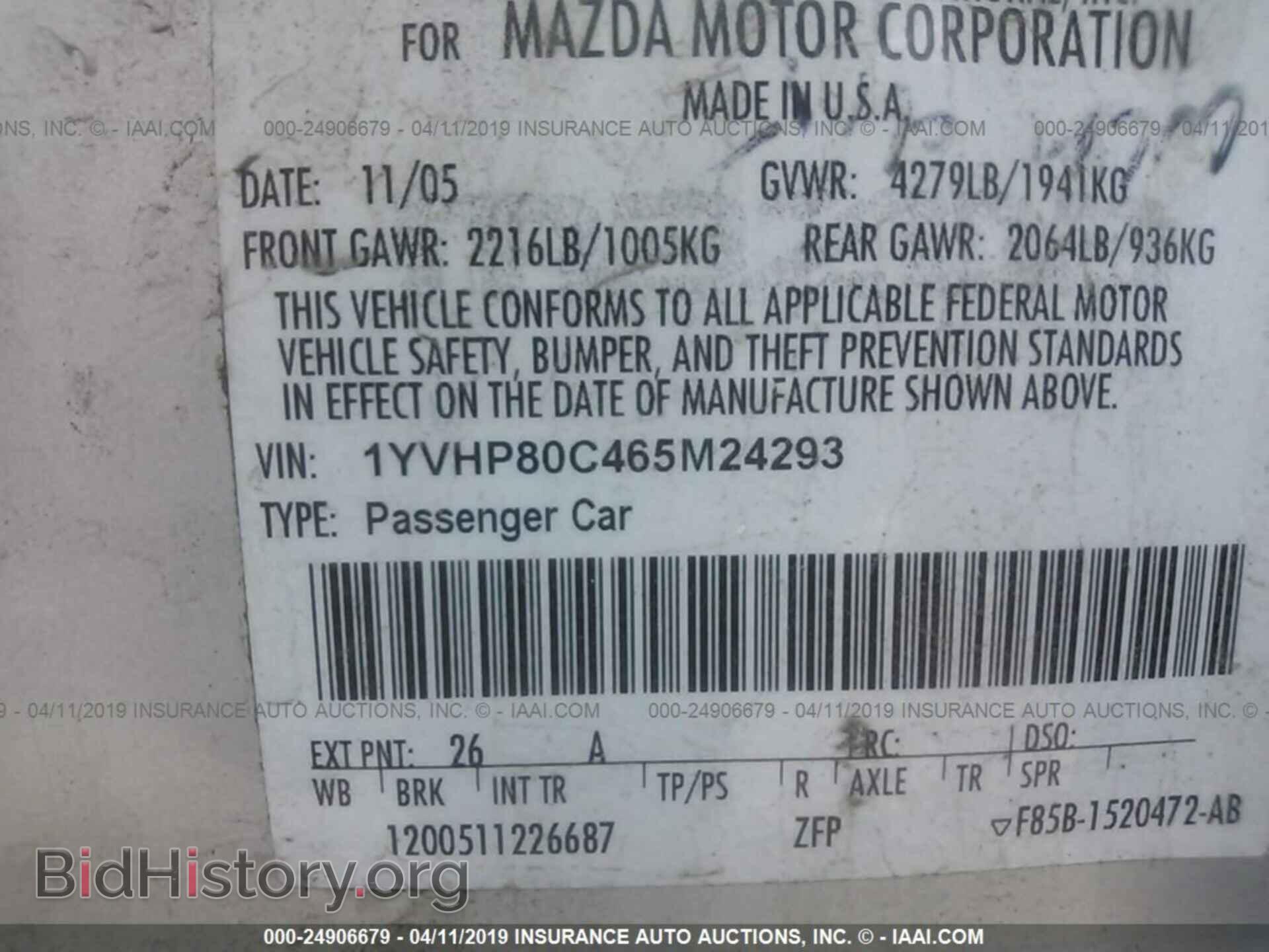 2006 MAZDA 6 - VIN: 1YVHP80C465M24293 - Фото 9