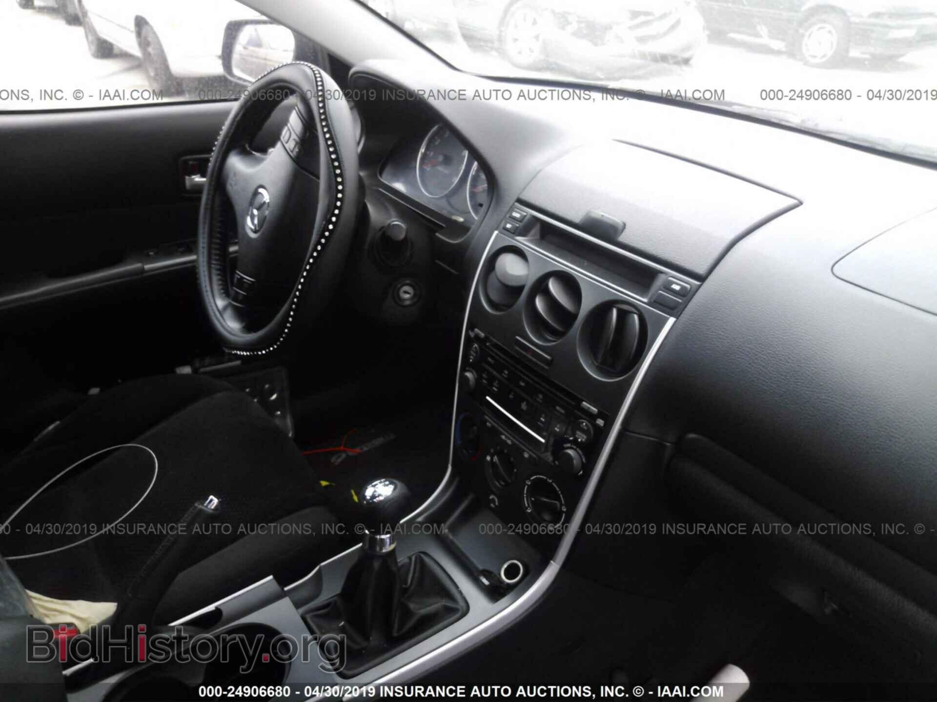 2008 MAZDA 6 - VIN: 1YVHP80C385M12252 - Фото 5