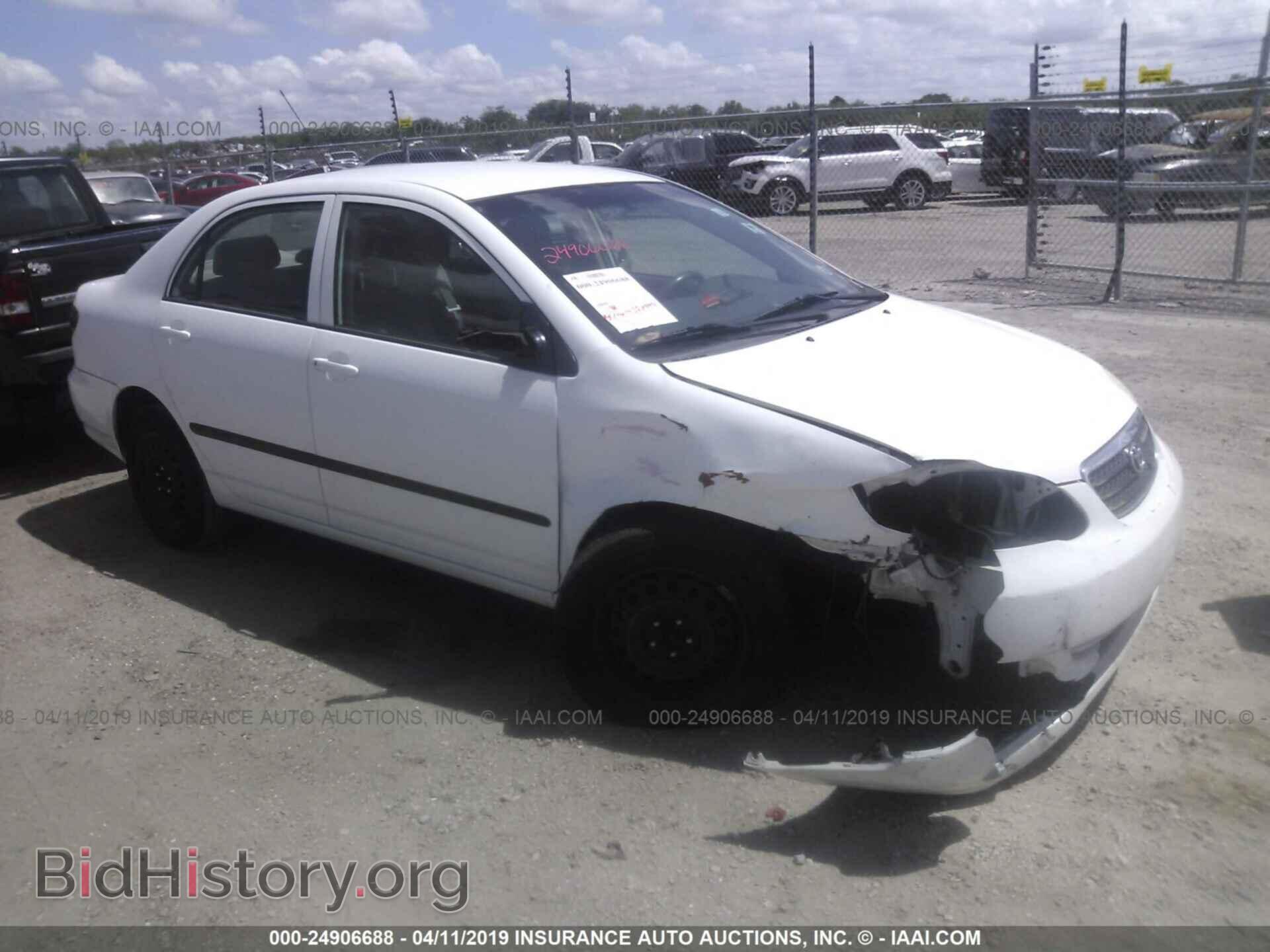 Photo JTDBR32E070118018 - TOYOTA COROLLA 2007