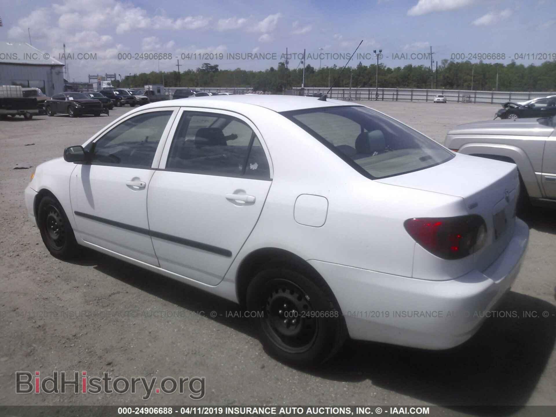 2007 TOYOTA COROLLA - VIN: JTDBR32E070118018 - Photo 3