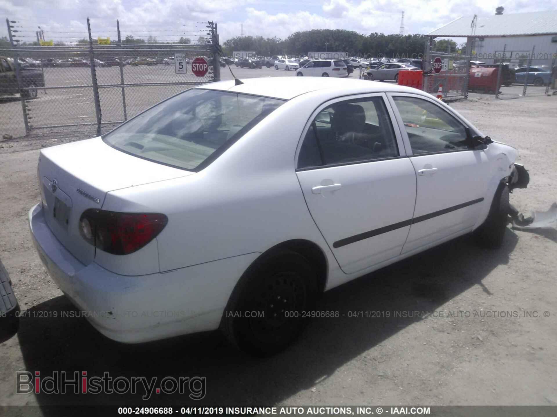 2007 TOYOTA COROLLA - VIN: JTDBR32E070118018 - Photo 4
