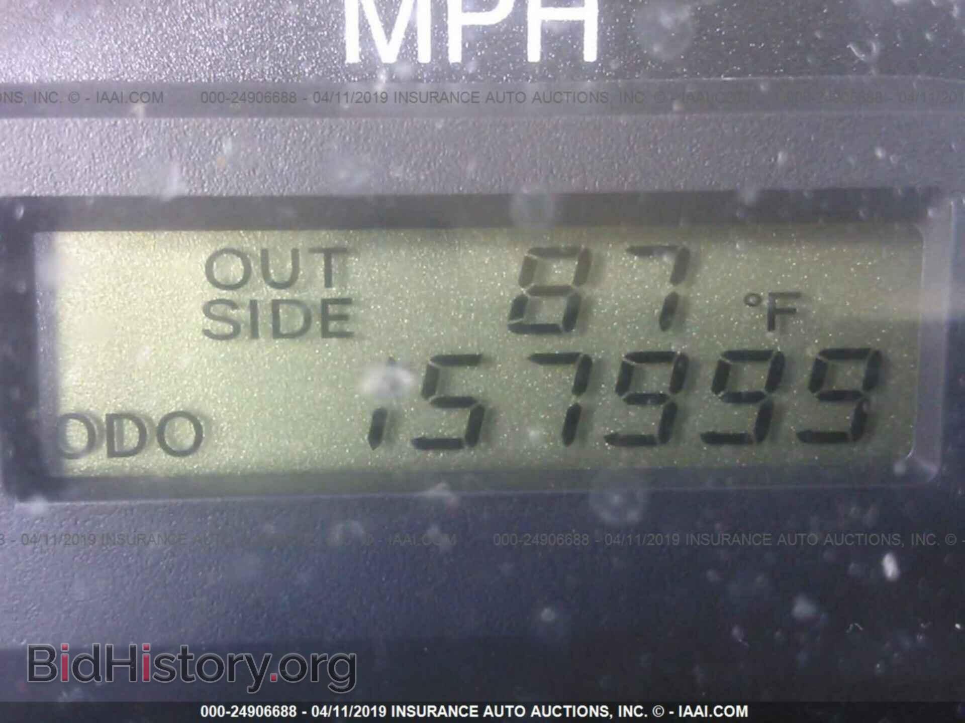 2007 TOYOTA COROLLA - VIN: JTDBR32E070118018 - Photo 7