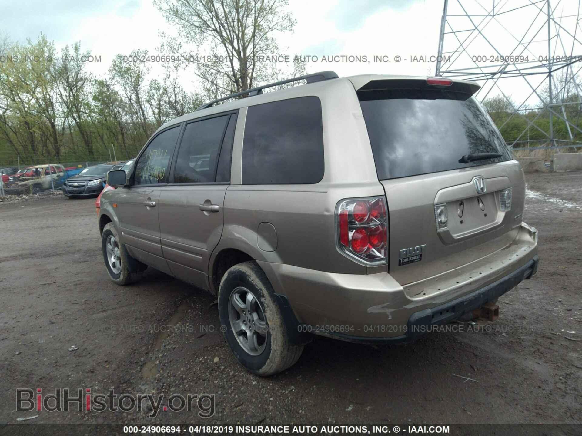 2006 HONDA PILOT - VIN: 2HKYF18436H508358 - Фото 3