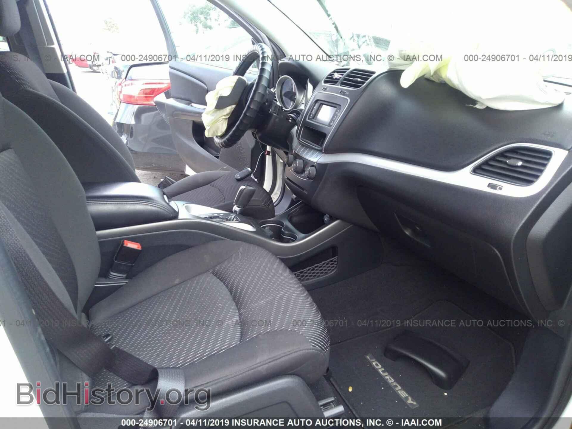 2017 DODGE JOURNEY - VIN: 3C4PDCBGXHT572660 - Фото 5