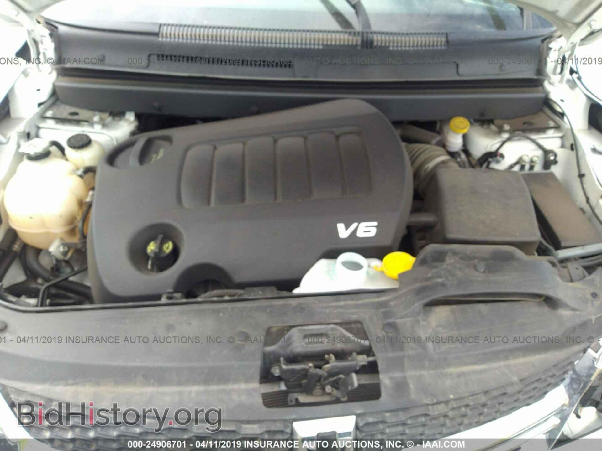 2017 DODGE JOURNEY - VIN: 3C4PDCBGXHT572660 - Фото 10