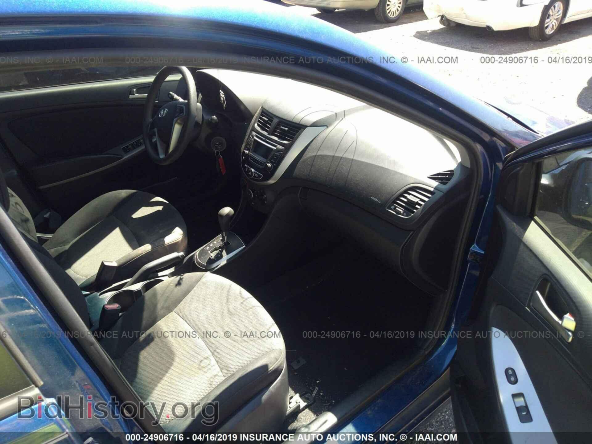 2016 HYUNDAI ACCENT - VIN: KMHCT5AE9GU244255 - Фото 5