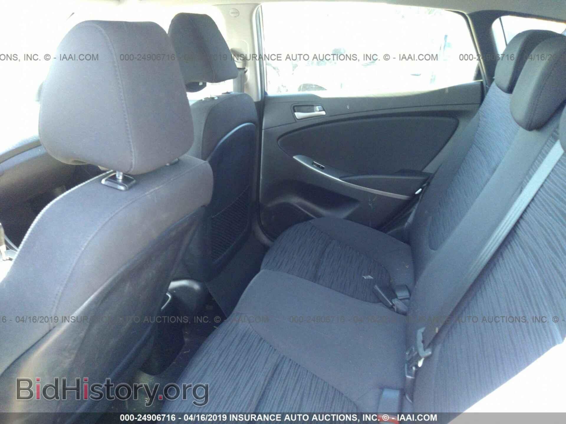 2016 HYUNDAI ACCENT - VIN: KMHCT5AE9GU244255 - Фото 8