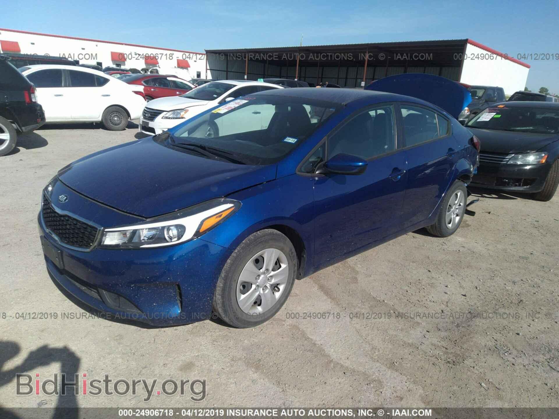 2017 KIA FORTE - VIN: 3KPFK4A76HE039346 - Фото 2