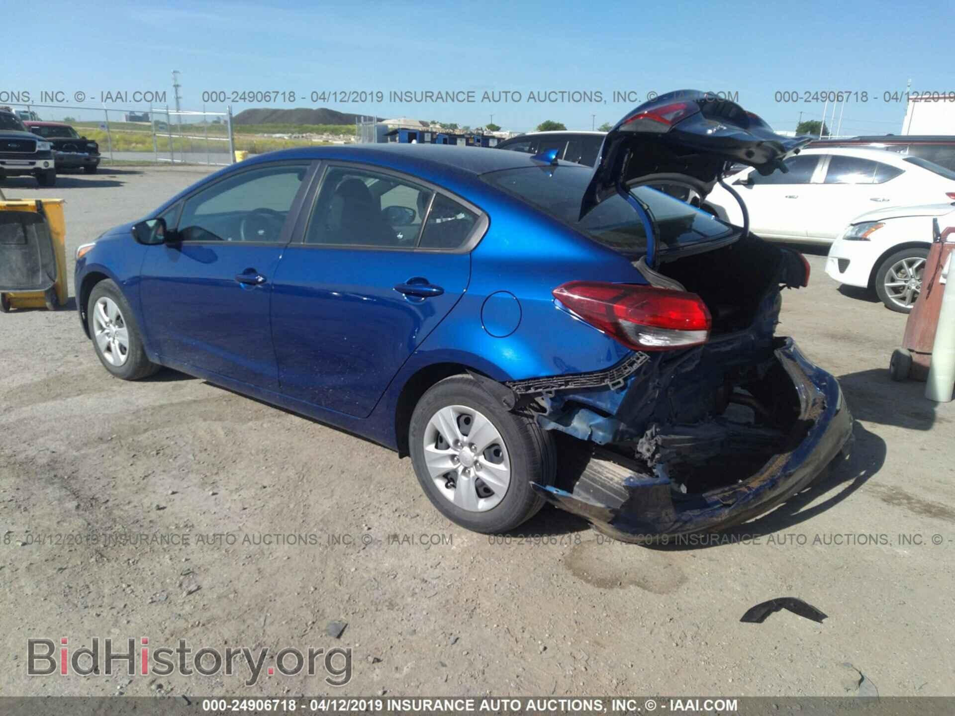 2017 KIA FORTE - VIN: 3KPFK4A76HE039346 - Фото 3