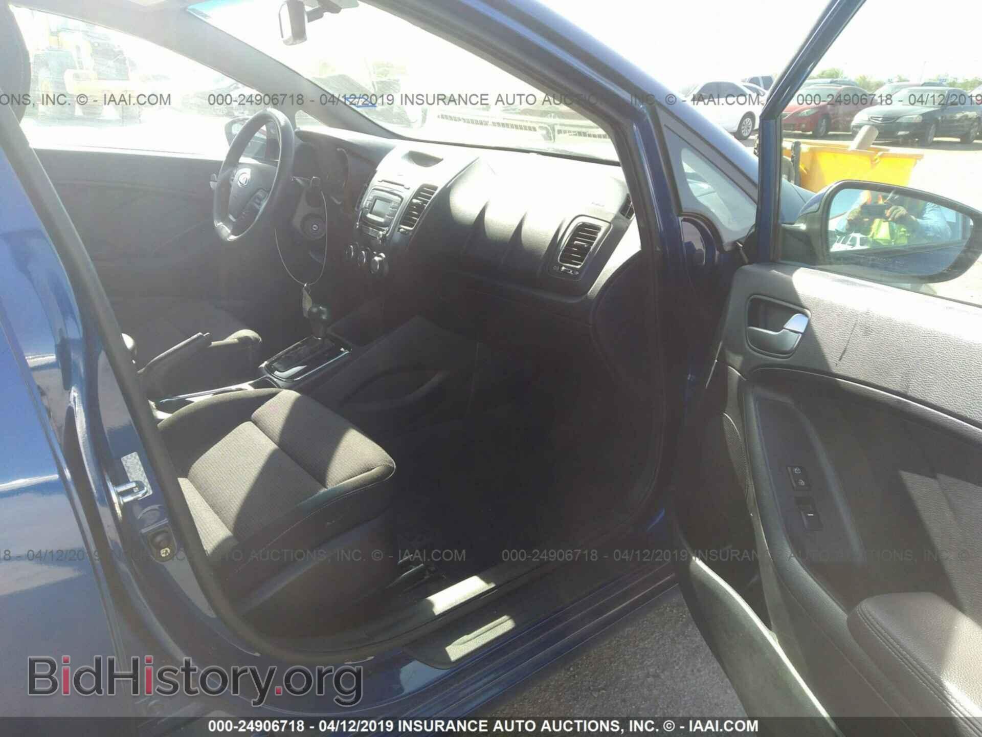 2017 KIA FORTE - VIN: 3KPFK4A76HE039346 - Фото 5