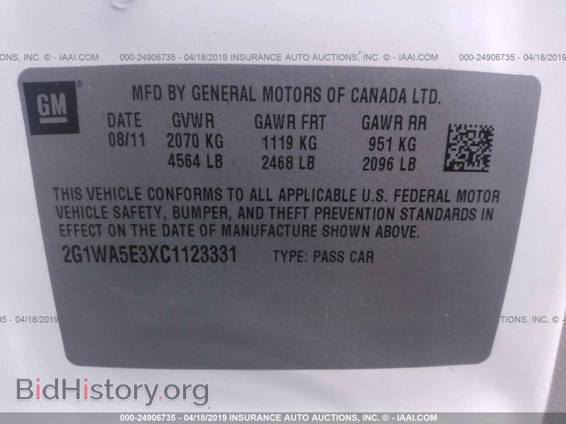 2012 CHEVROLET IMPALA - VIN: 2G1WA5E3XC1123331 - Фото 9