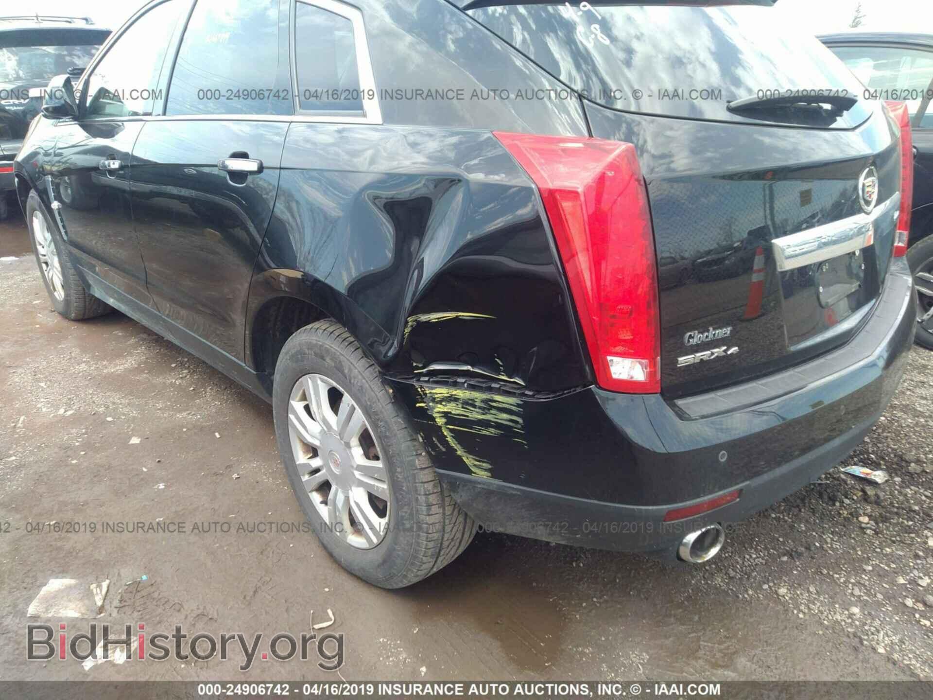2011 CADILLAC SRX - VIN: 3GYFNDEY5BS664849 - Фото 6