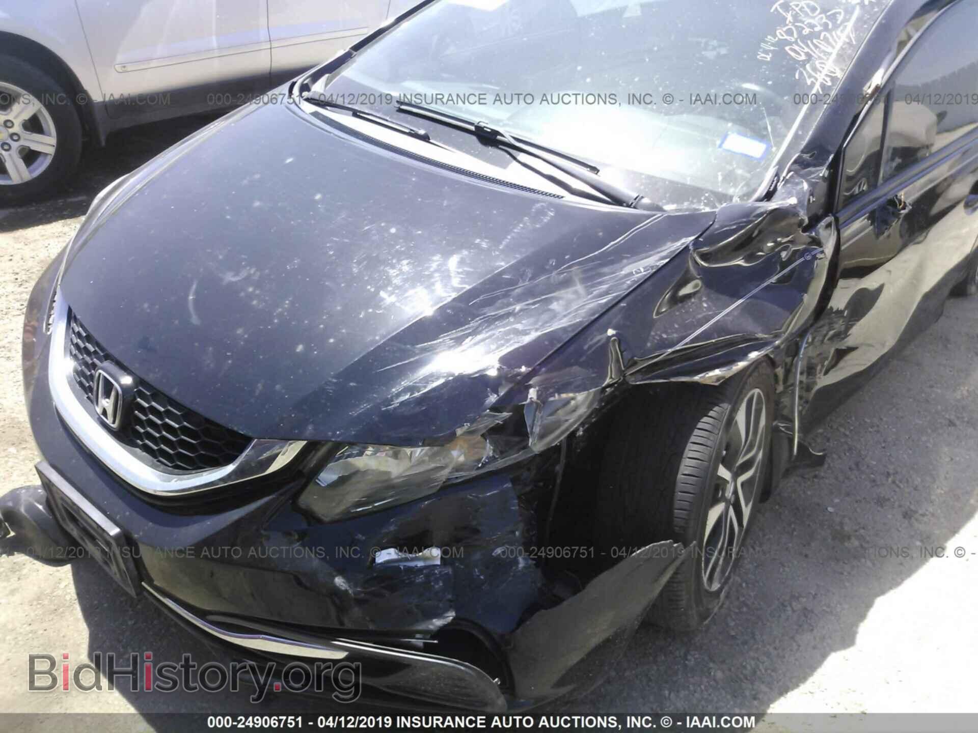 2013 HONDA CIVIC - VIN: 19XFB2F86DE082374 - Фото 6