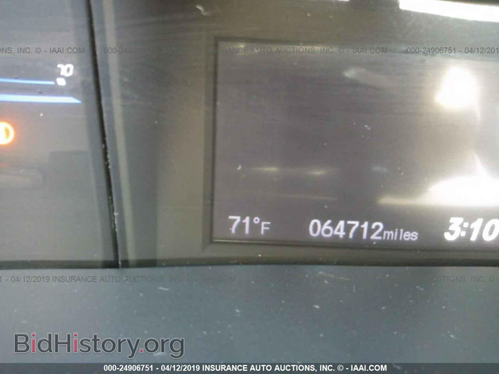 2013 HONDA CIVIC - VIN: 19XFB2F86DE082374 - Фото 7