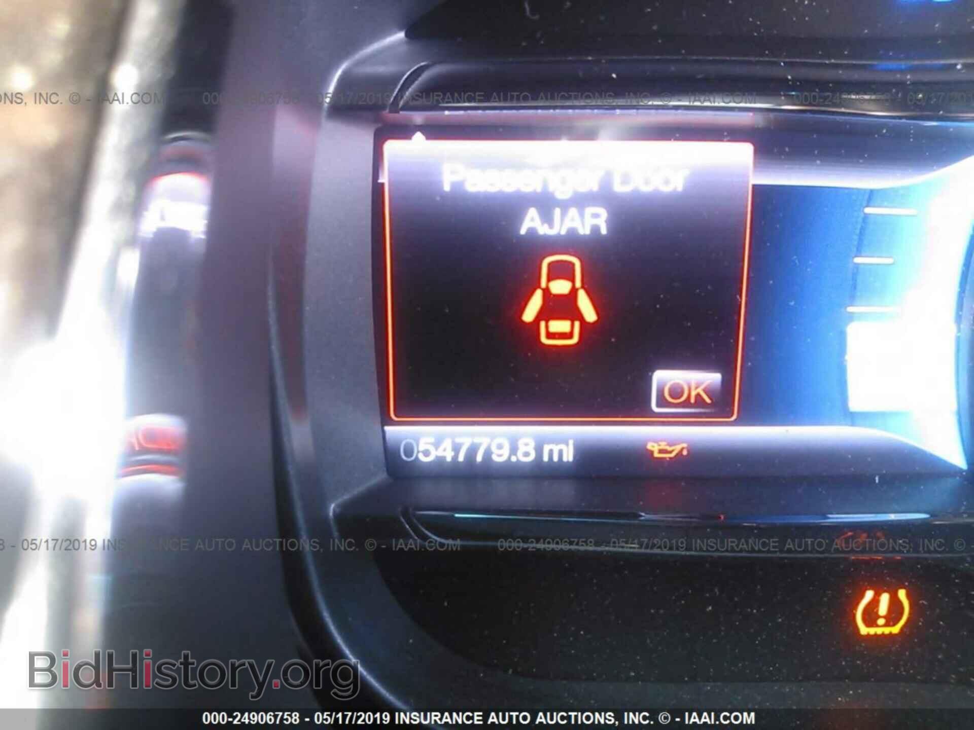 2014 FORD TAURUS - VIN: 1FAHP2F82EG139316 - Photo 7