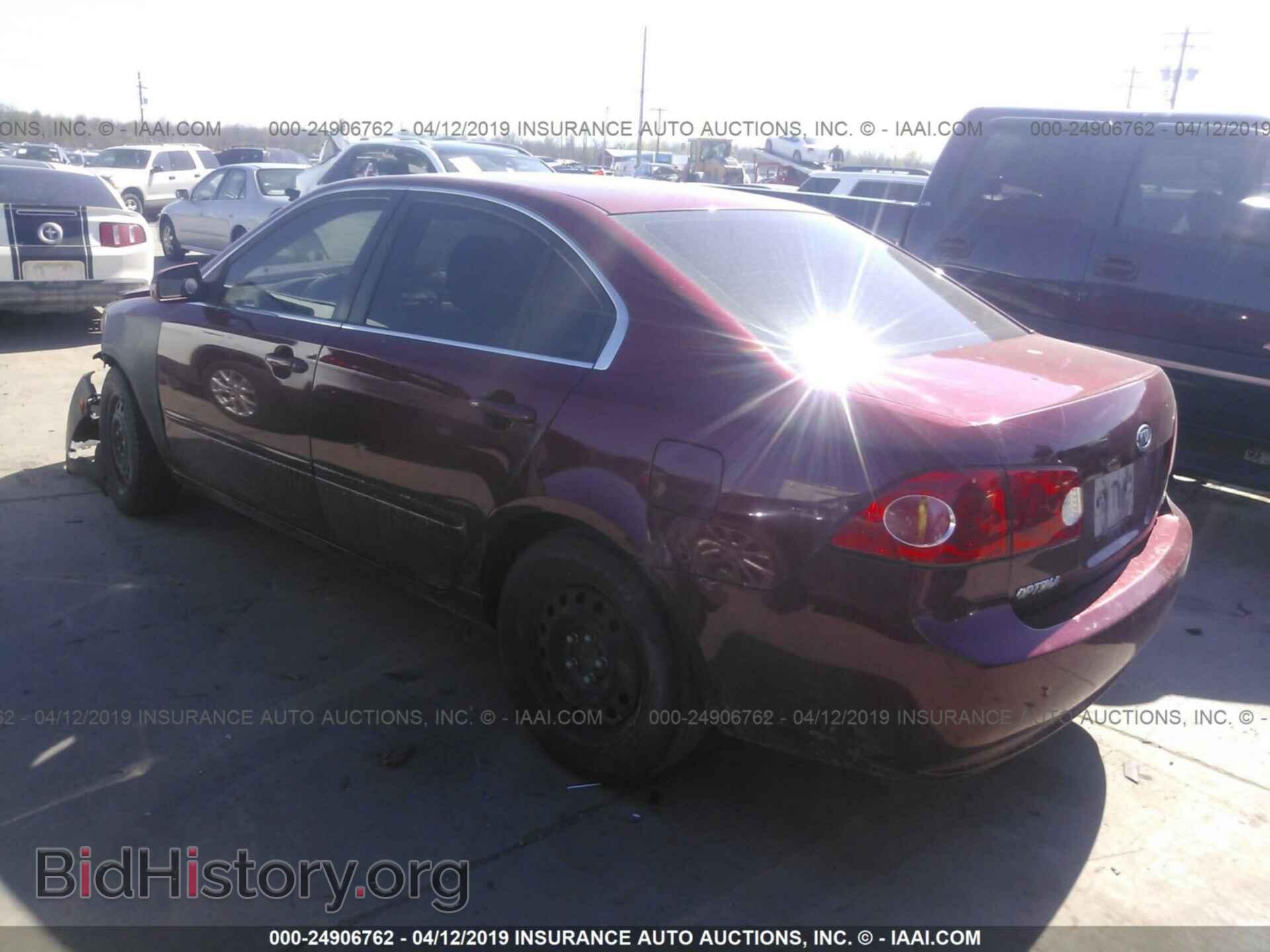 2008 KIA OPTIMA - VIN: KNAGE123685196180 - Фото 3