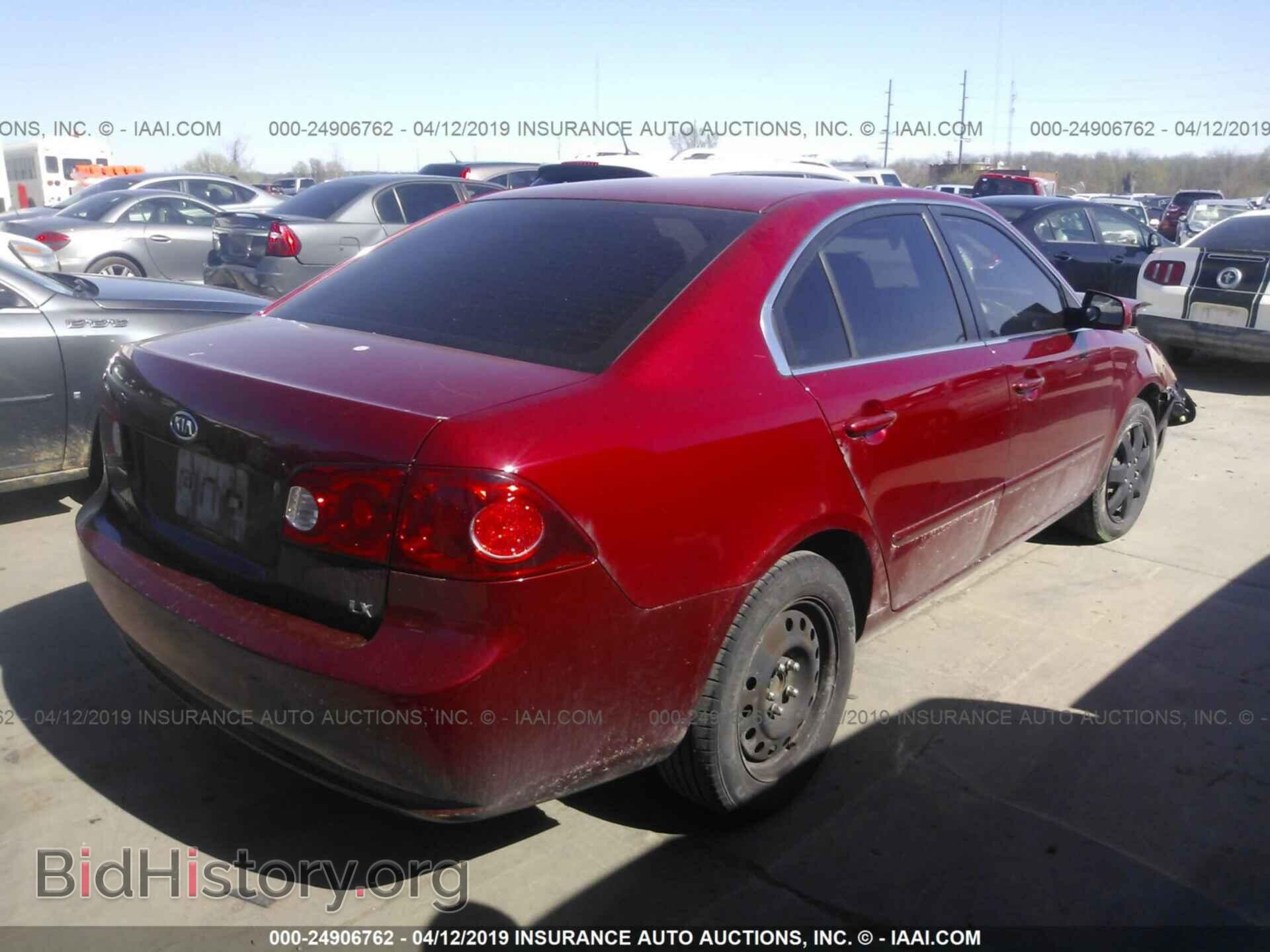 2008 KIA OPTIMA - VIN: KNAGE123685196180 - Фото 4