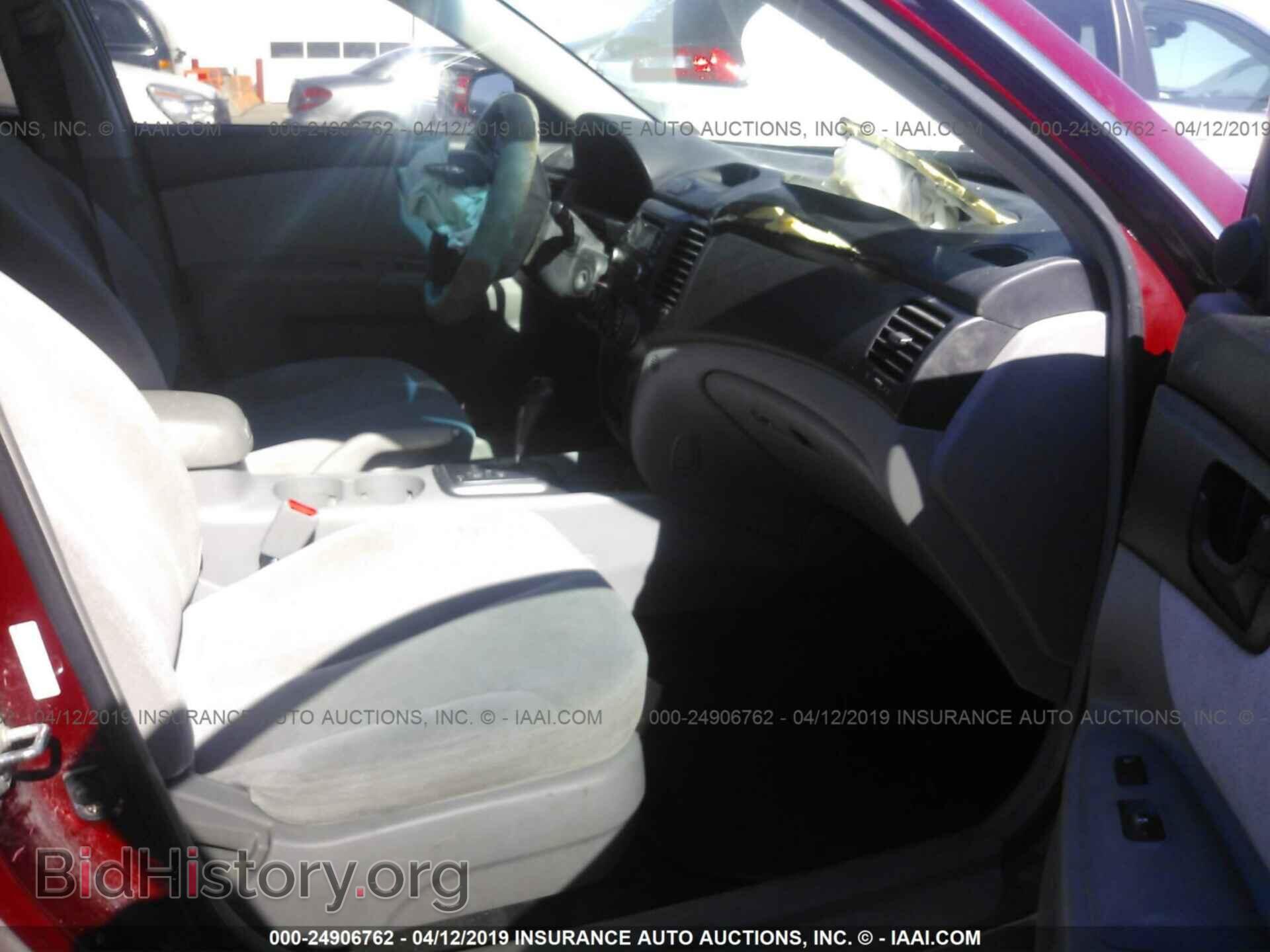 2008 KIA OPTIMA - VIN: KNAGE123685196180 - Фото 5