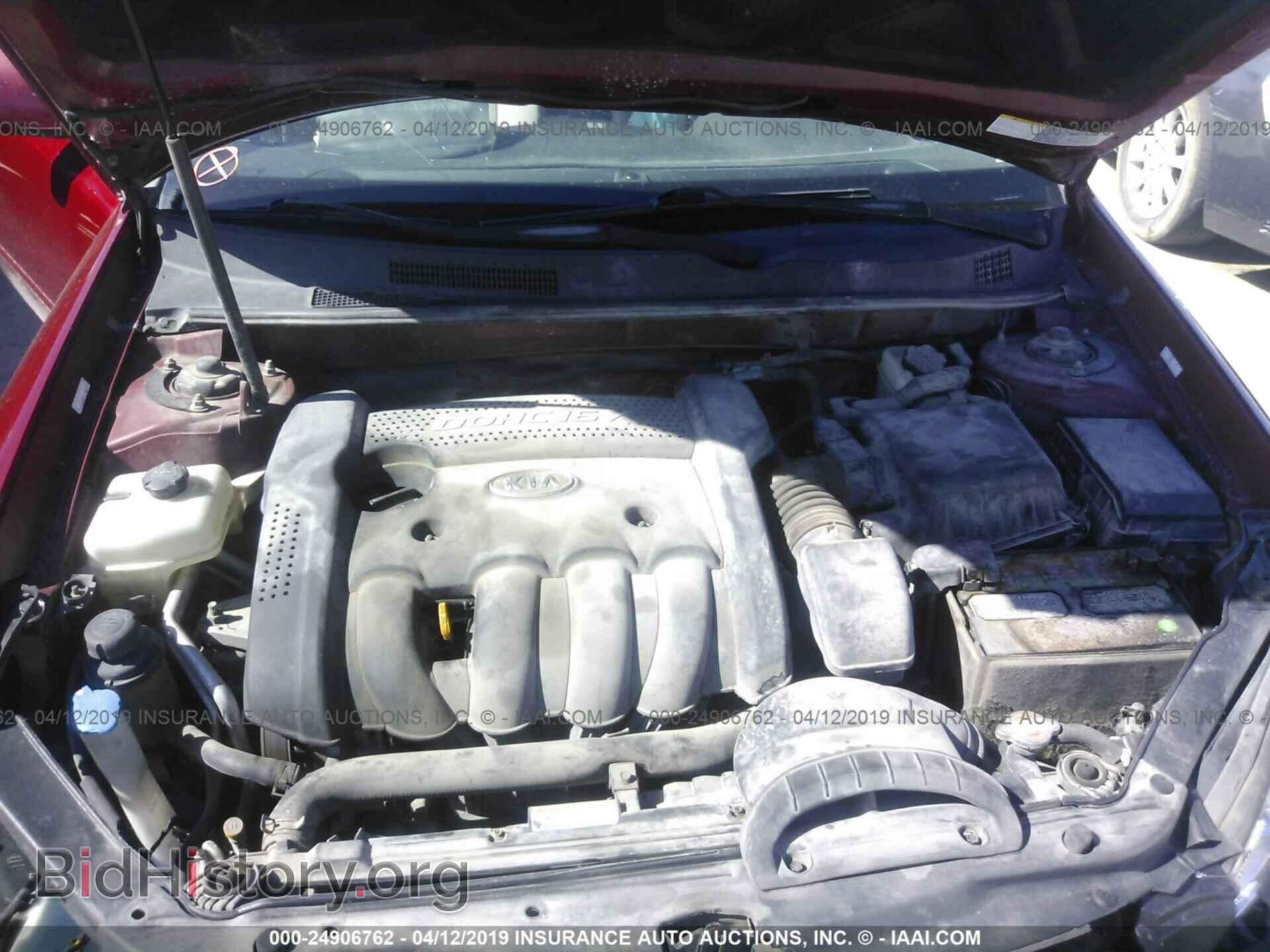 2008 KIA OPTIMA - VIN: KNAGE123685196180 - Фото 10