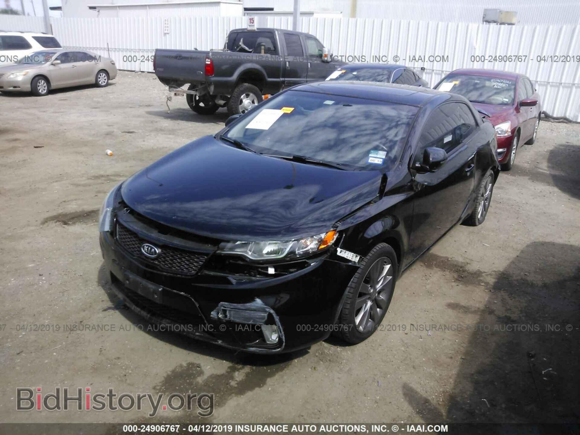 2013 KIA FORTE - VIN: KNAFW6A31D5740263 - Фото 2