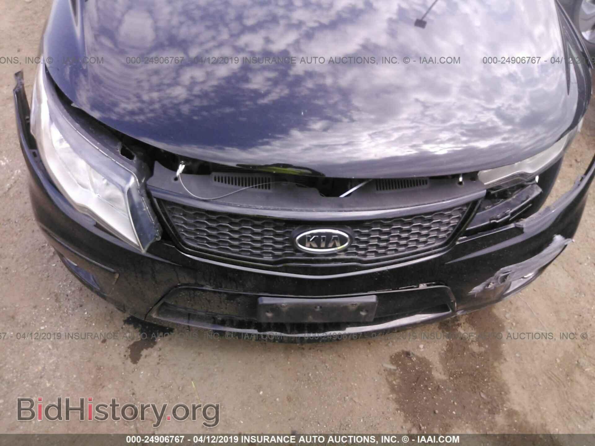 2013 KIA FORTE - VIN: KNAFW6A31D5740263 - Фото 6