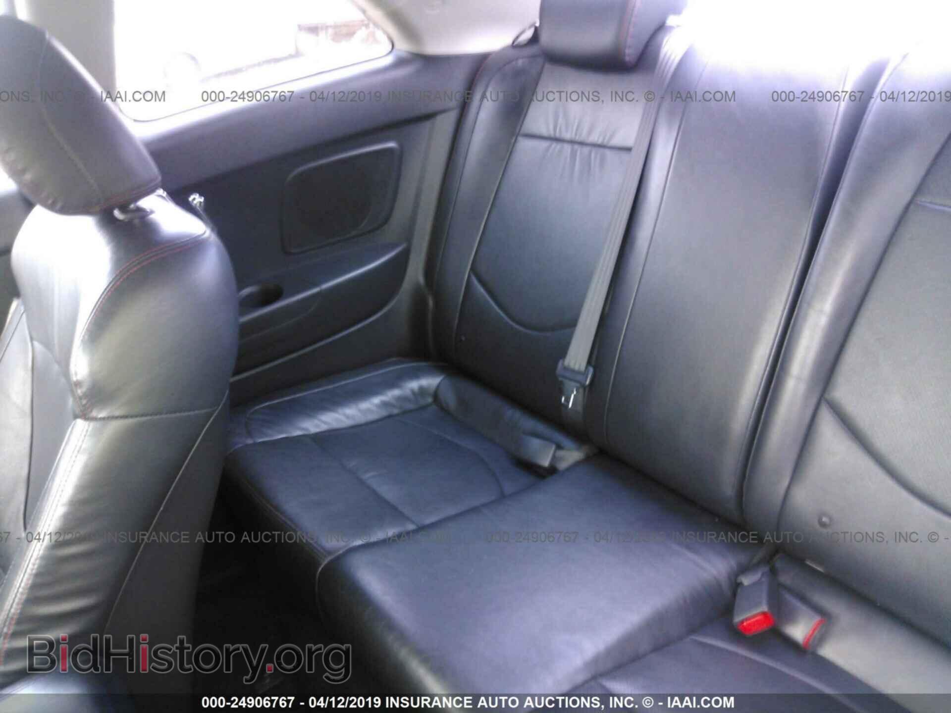 2013 KIA FORTE - VIN: KNAFW6A31D5740263 - Фото 8