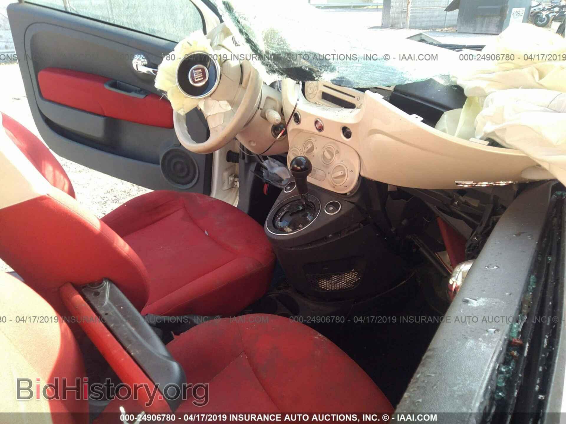 2012 FIAT 500 - VIN: 3C3CFFAR7CT108929 - Фото 5