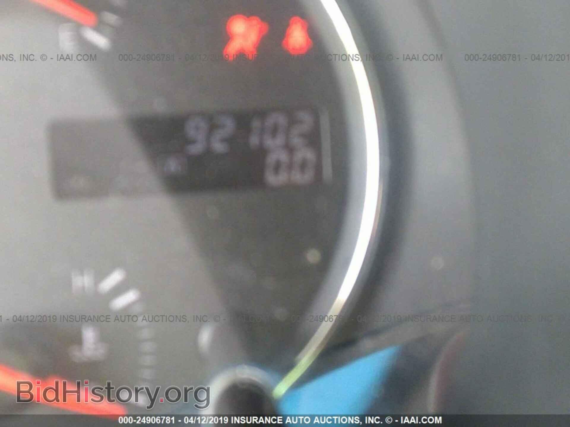 2014 NISSAN MAXIMA - VIN: 1N4AA5AP8EC476602 - Фото 7