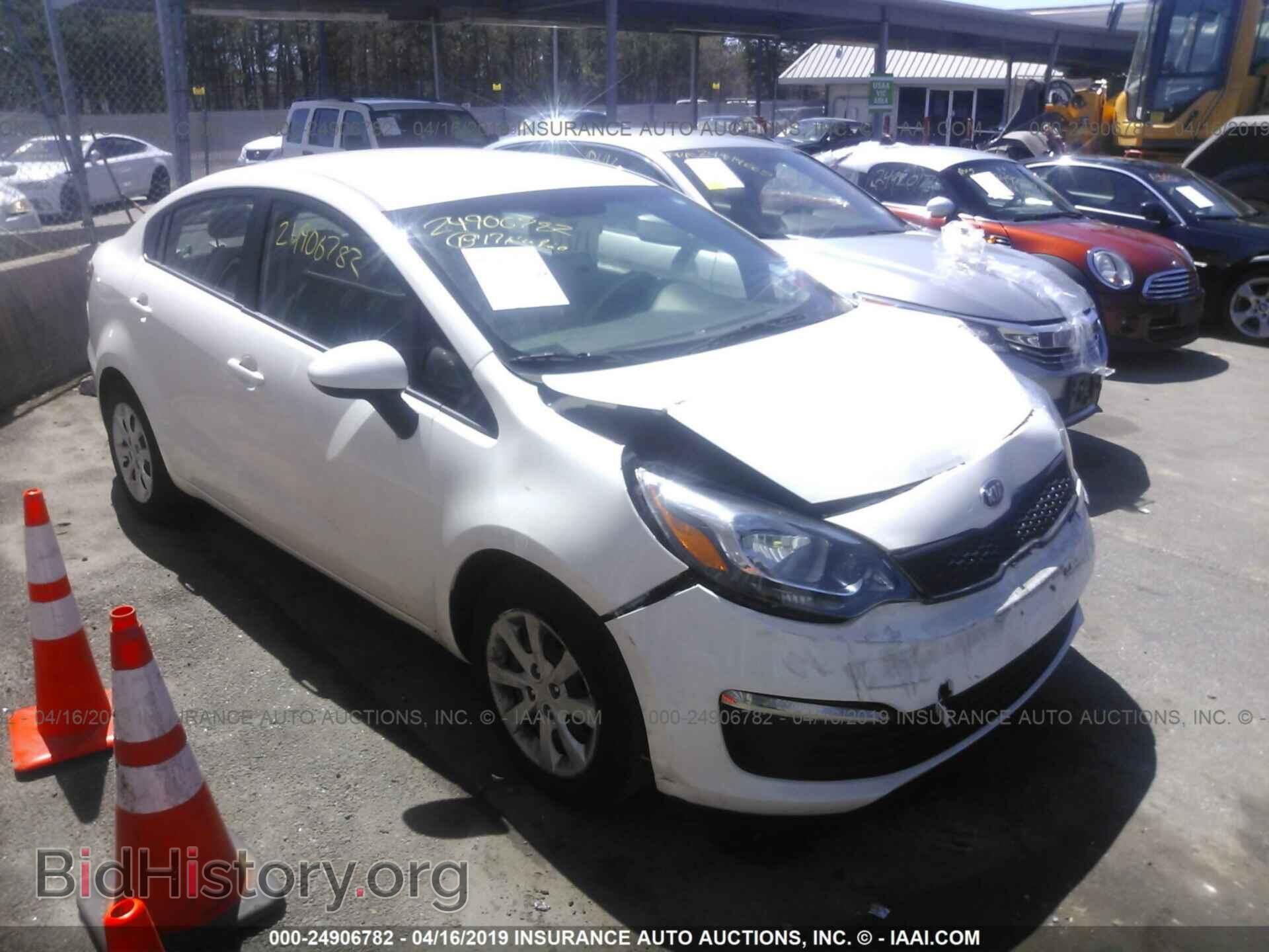 Photo KNADM4A38H6006558 - KIA RIO 2017