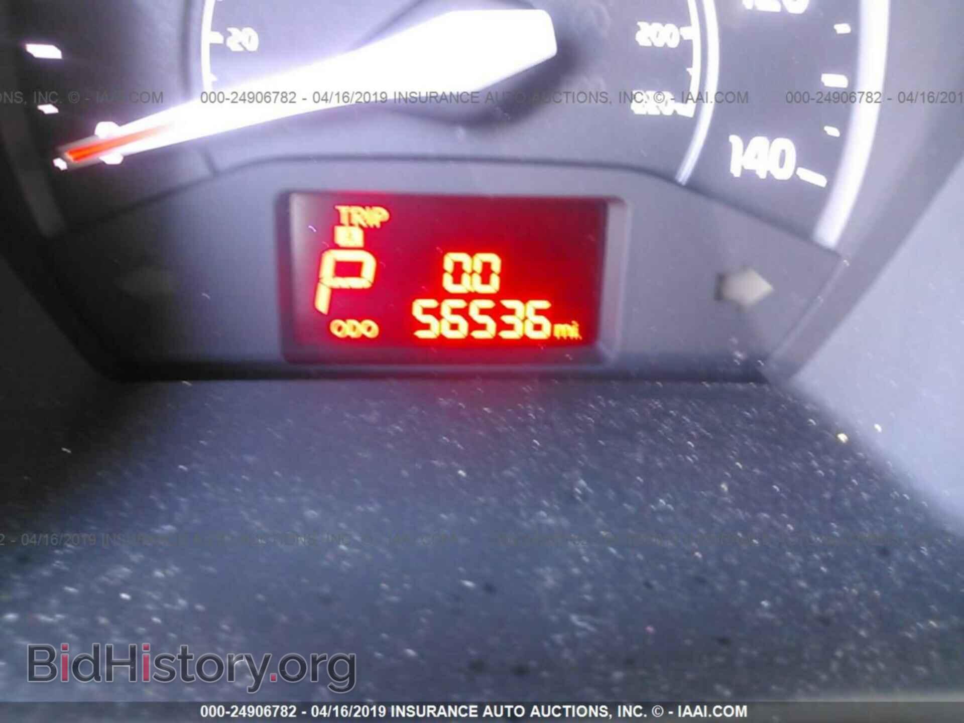 2017 KIA RIO - VIN: KNADM4A38H6006558 - Фото 7