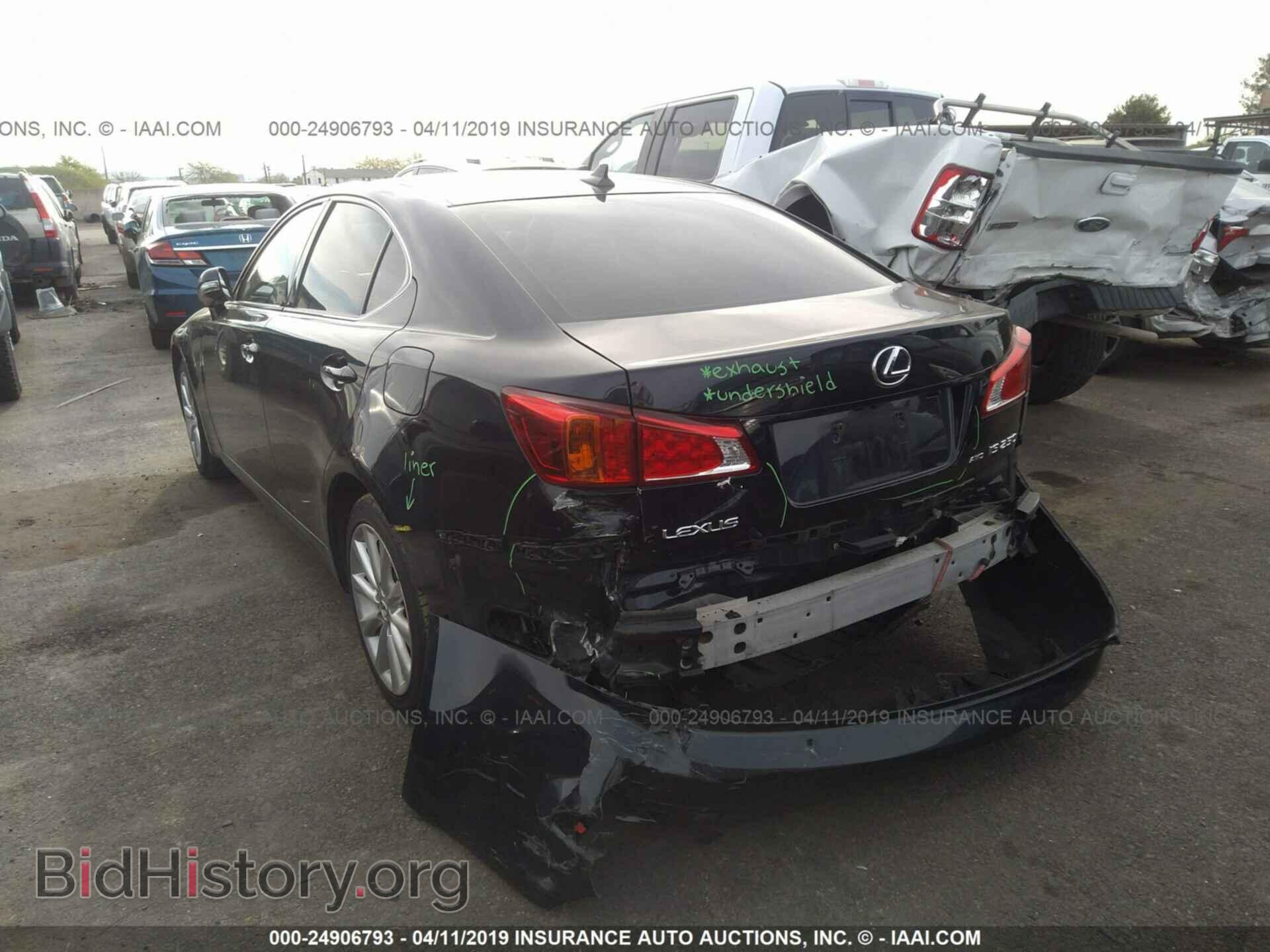 2010 LEXUS IS - VIN: JTHCF5C24A2034680 - Photo 3