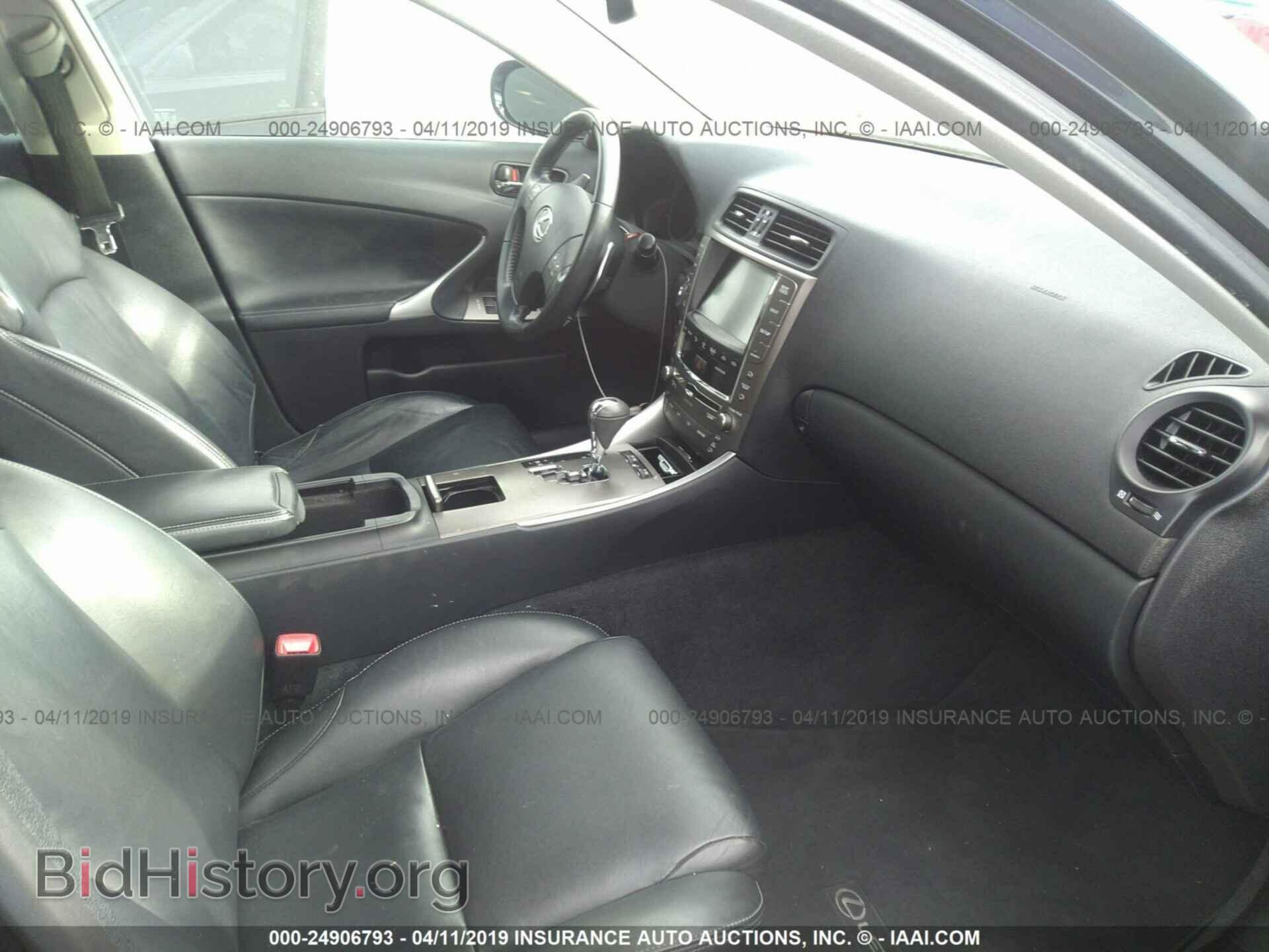 2010 LEXUS IS - VIN: JTHCF5C24A2034680 - Photo 5