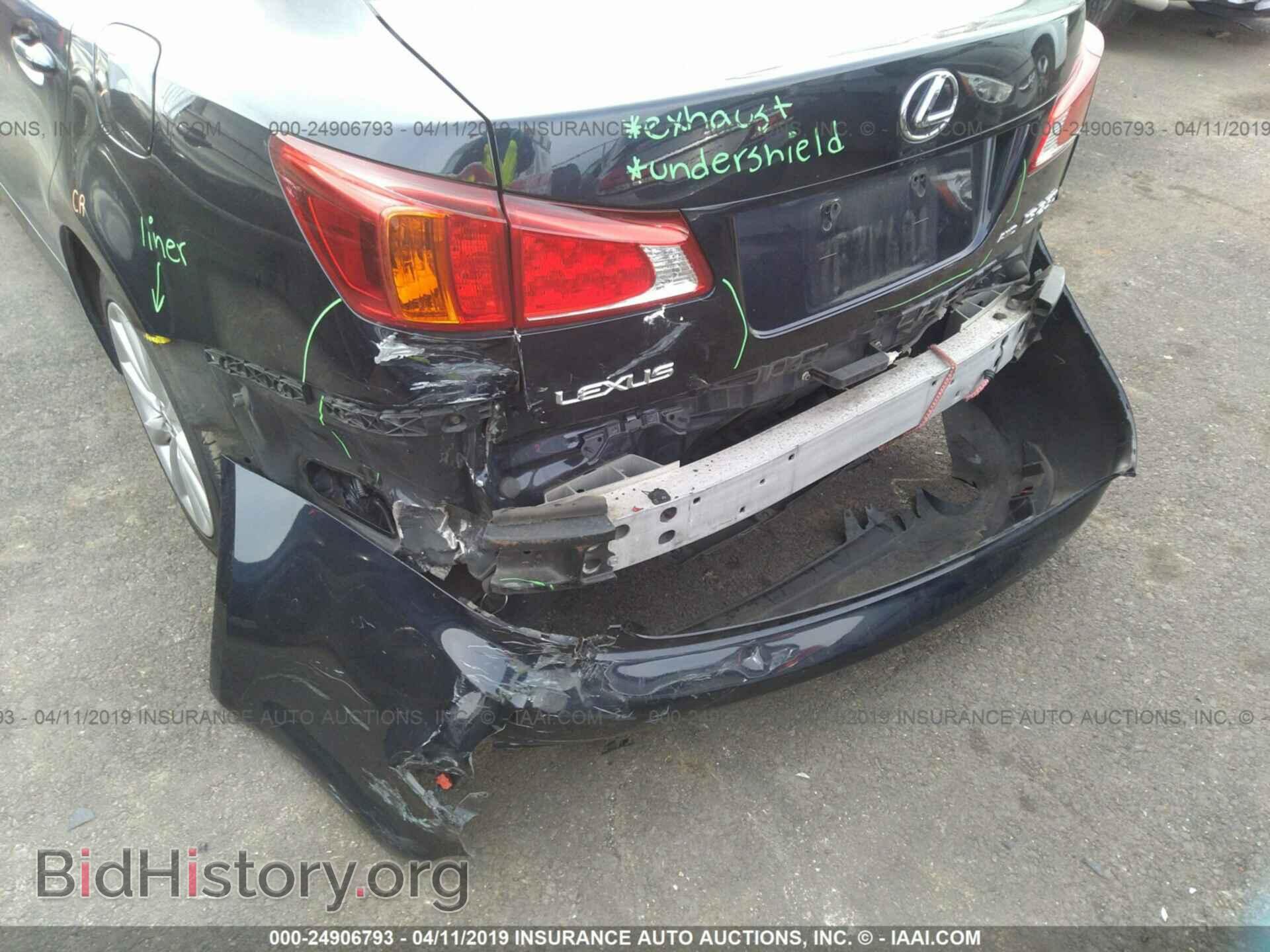 2010 LEXUS IS - VIN: JTHCF5C24A2034680 - Photo 6