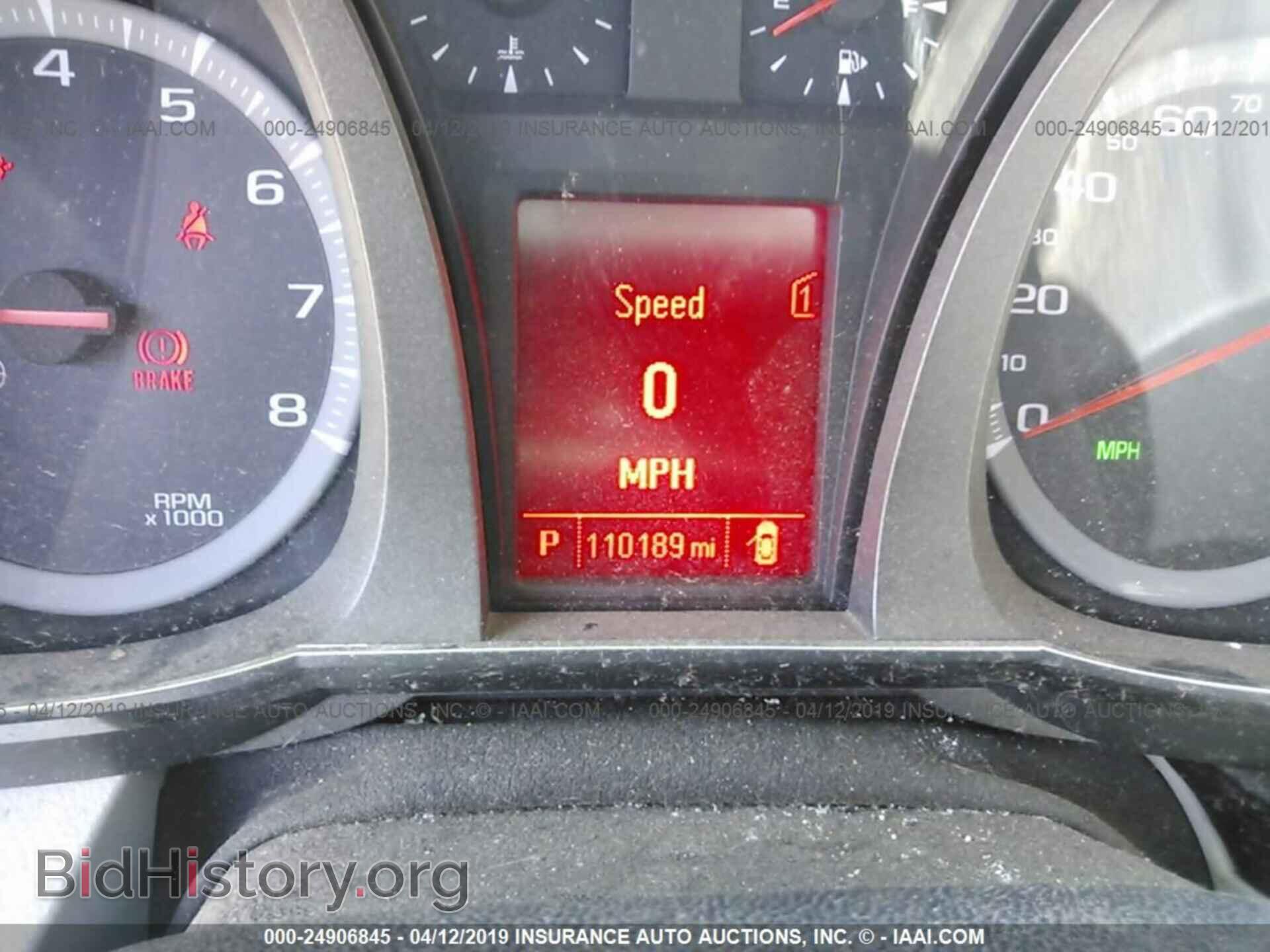 2012 GMC TERRAIN - VIN: 2GKALMEK2C6240938 - Photo 7