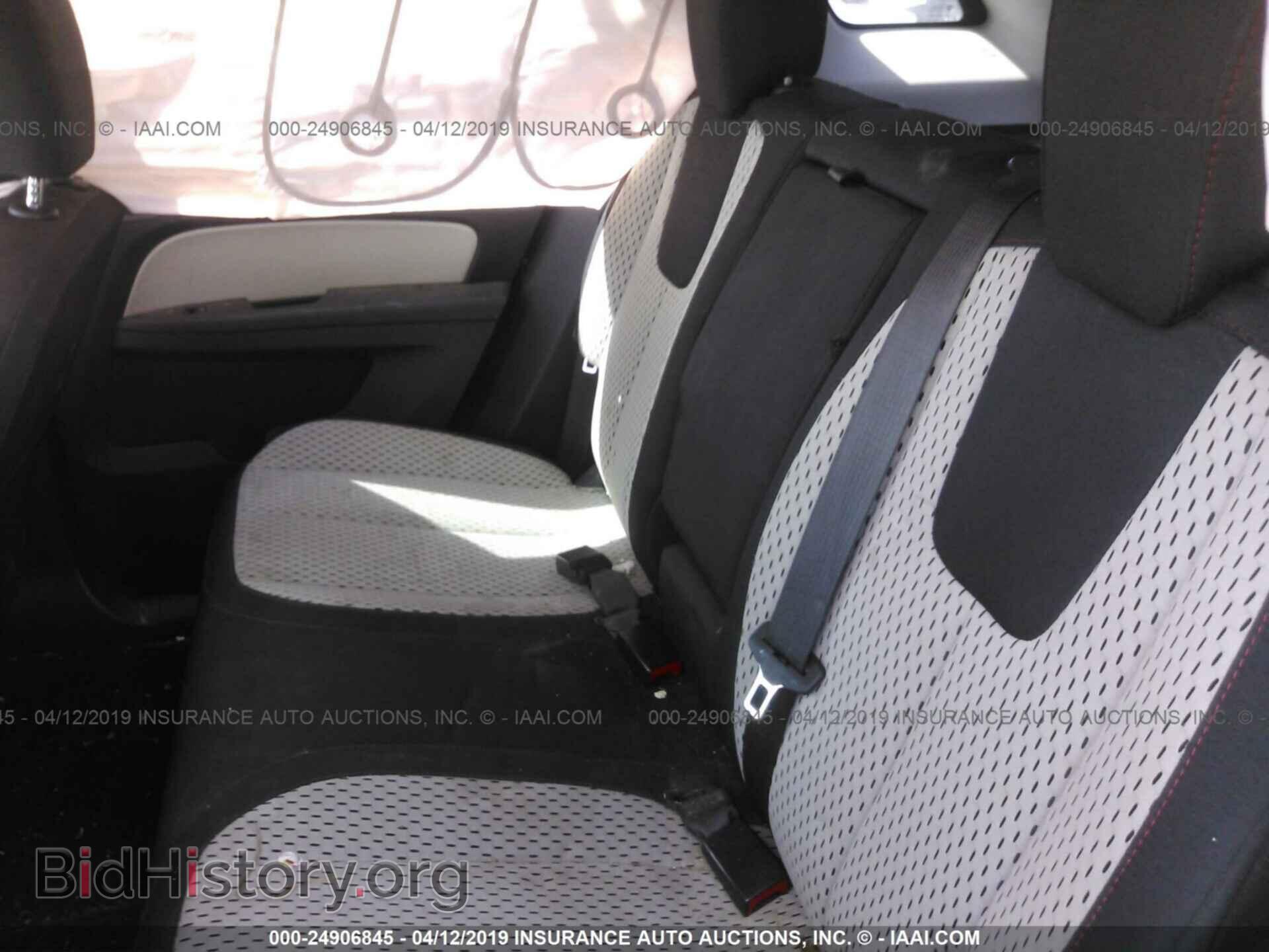 2012 GMC TERRAIN - VIN: 2GKALMEK2C6240938 - Photo 8