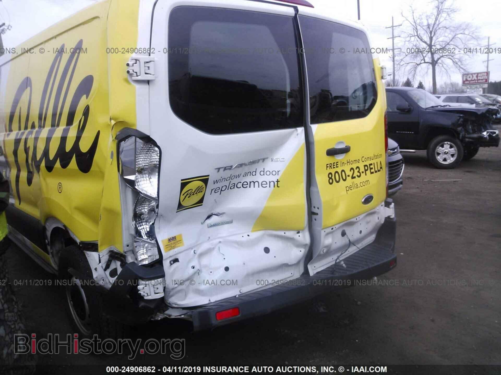 2016 FORD TRANSIT - VIN: 1FTYE1ZG3GKB24059 - Фото 6