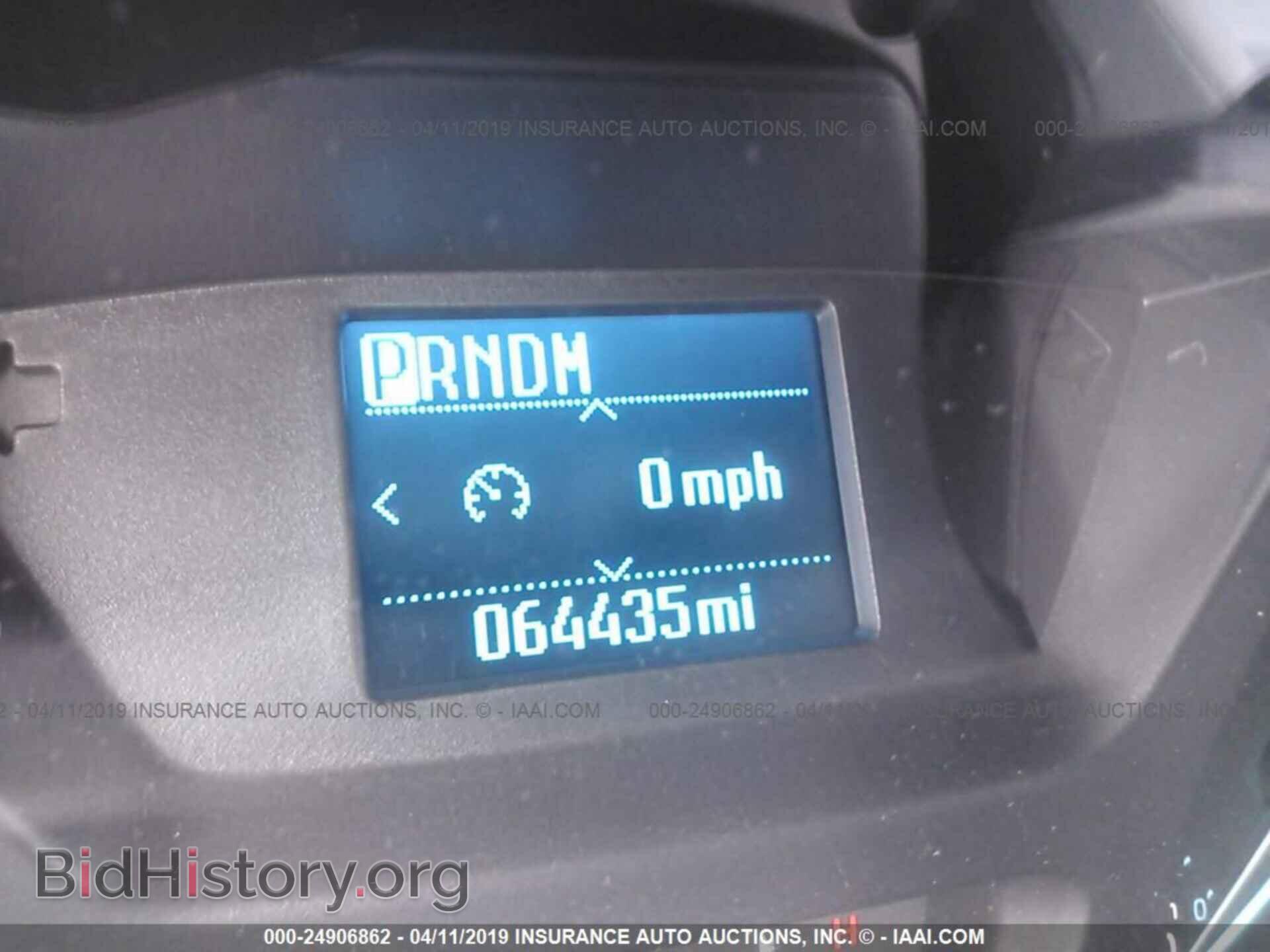 2016 FORD TRANSIT - VIN: 1FTYE1ZG3GKB24059 - Фото 7