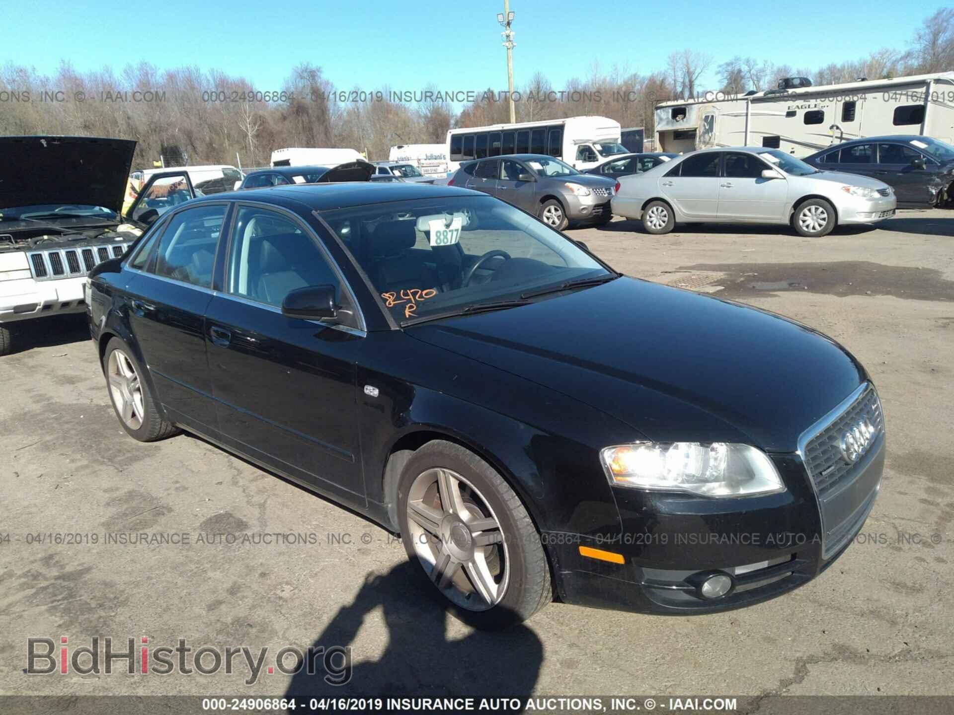 Фотография WAUDF78E67A213545 - AUDI A4 2007