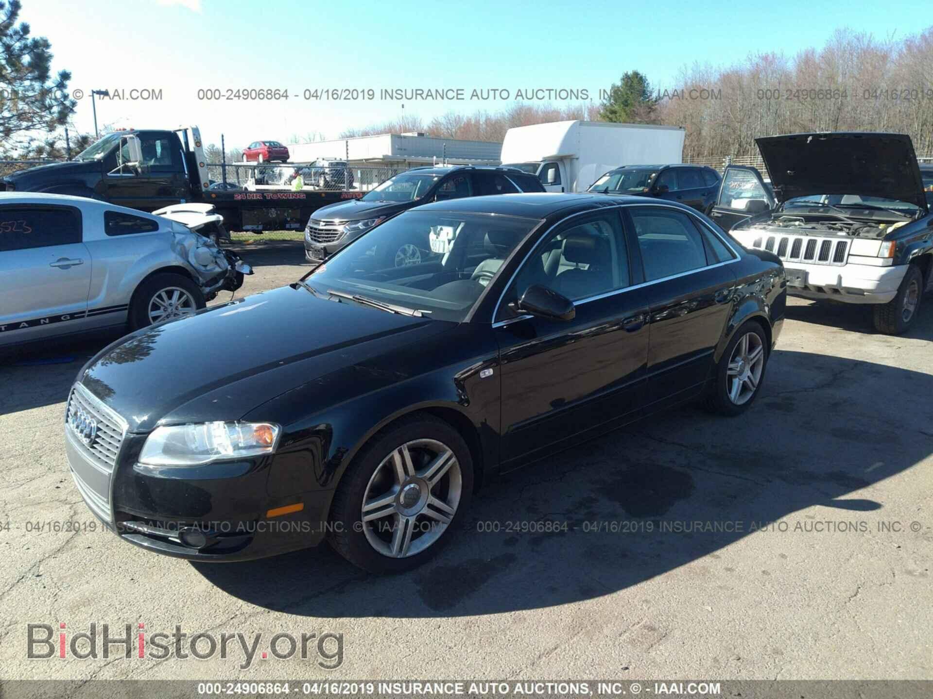 2007 AUDI A4 - VIN: WAUDF78E67A213545 - Фото 2