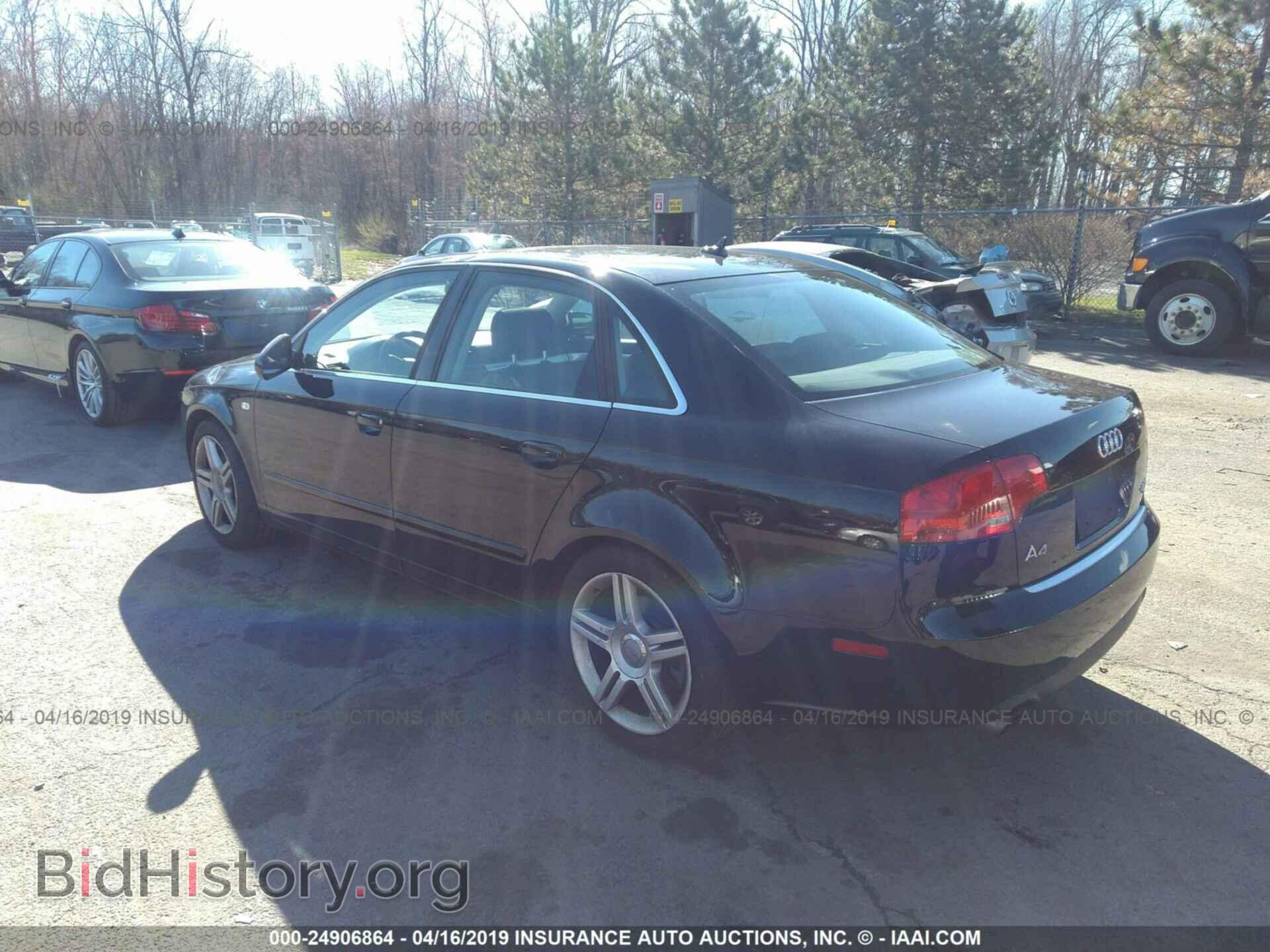 2007 AUDI A4 - VIN: WAUDF78E67A213545 - Фото 3
