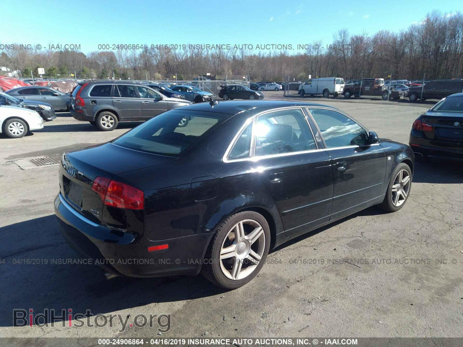 2007 AUDI A4 - VIN: WAUDF78E67A213545 - Фото 4
