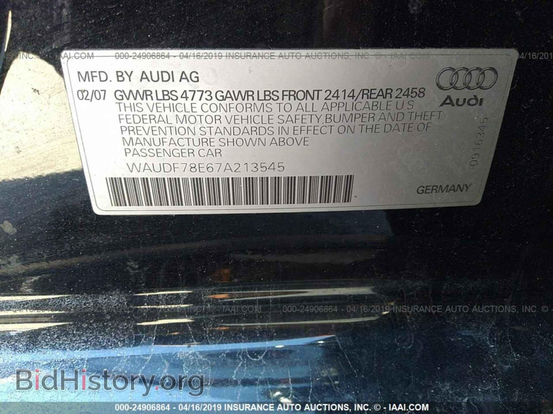 2007 AUDI A4 - VIN: WAUDF78E67A213545 - Фото 9