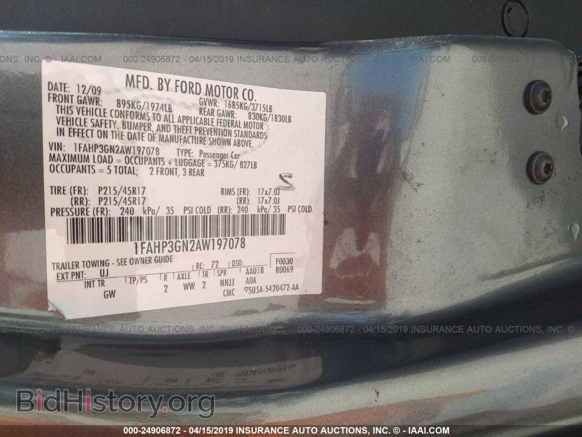 2010 FORD FOCUS - VIN: 1FAHP3GN2AW197078 - Фото 9