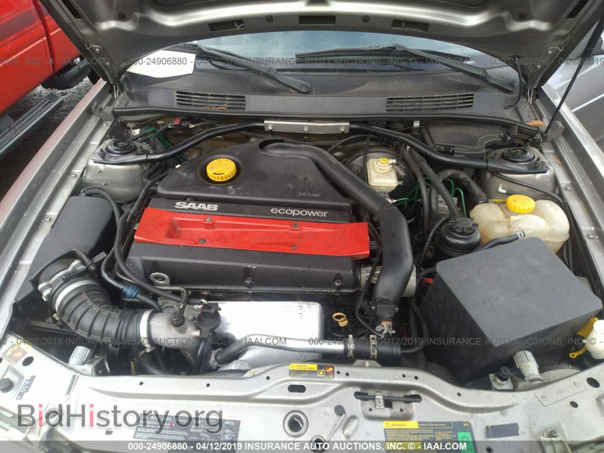 2002 SAAB 9-3 - VIN: YS3DF78K127010165 - Фото 10