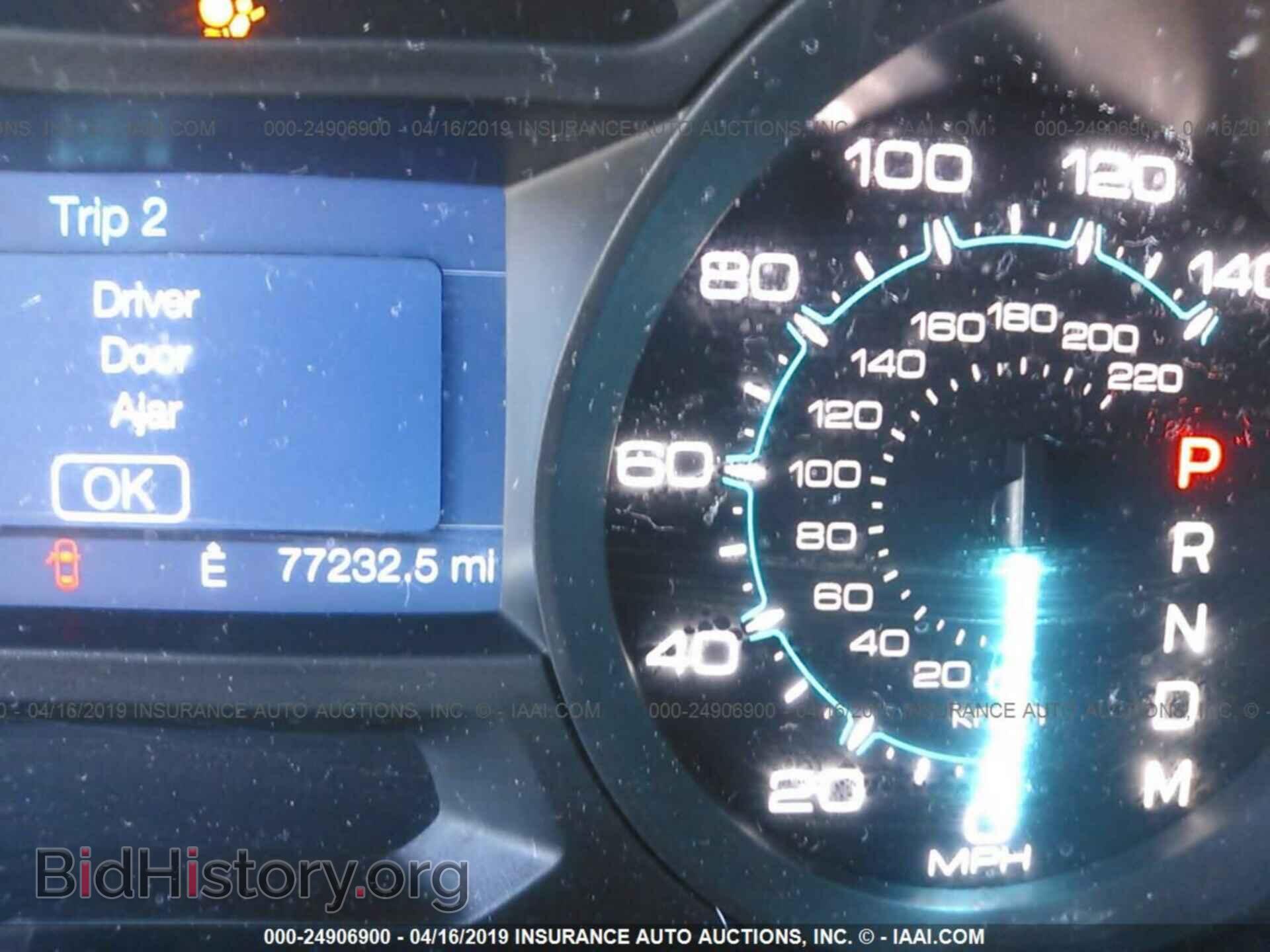 2015 FORD EXPLORER - VIN: 1FM5K8B89FGC59048 - Photo 7