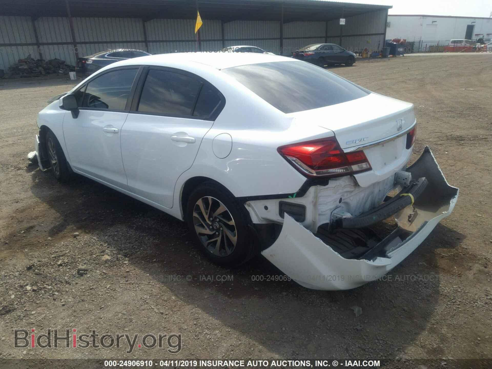 2013 HONDA CIVIC - VIN: 19XFB2F56DE043063 - Photo 3