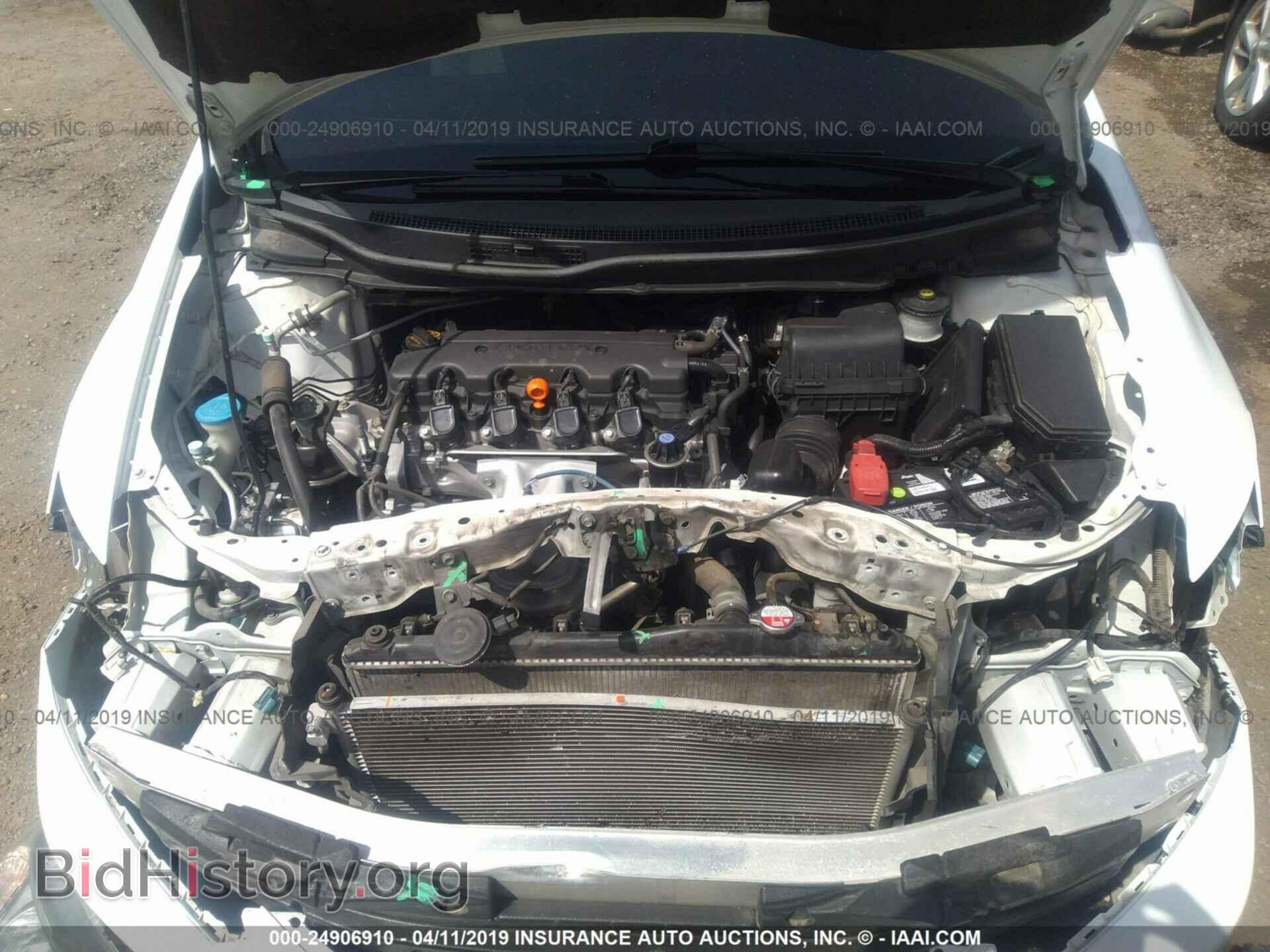 2013 HONDA CIVIC - VIN: 19XFB2F56DE043063 - Photo 10