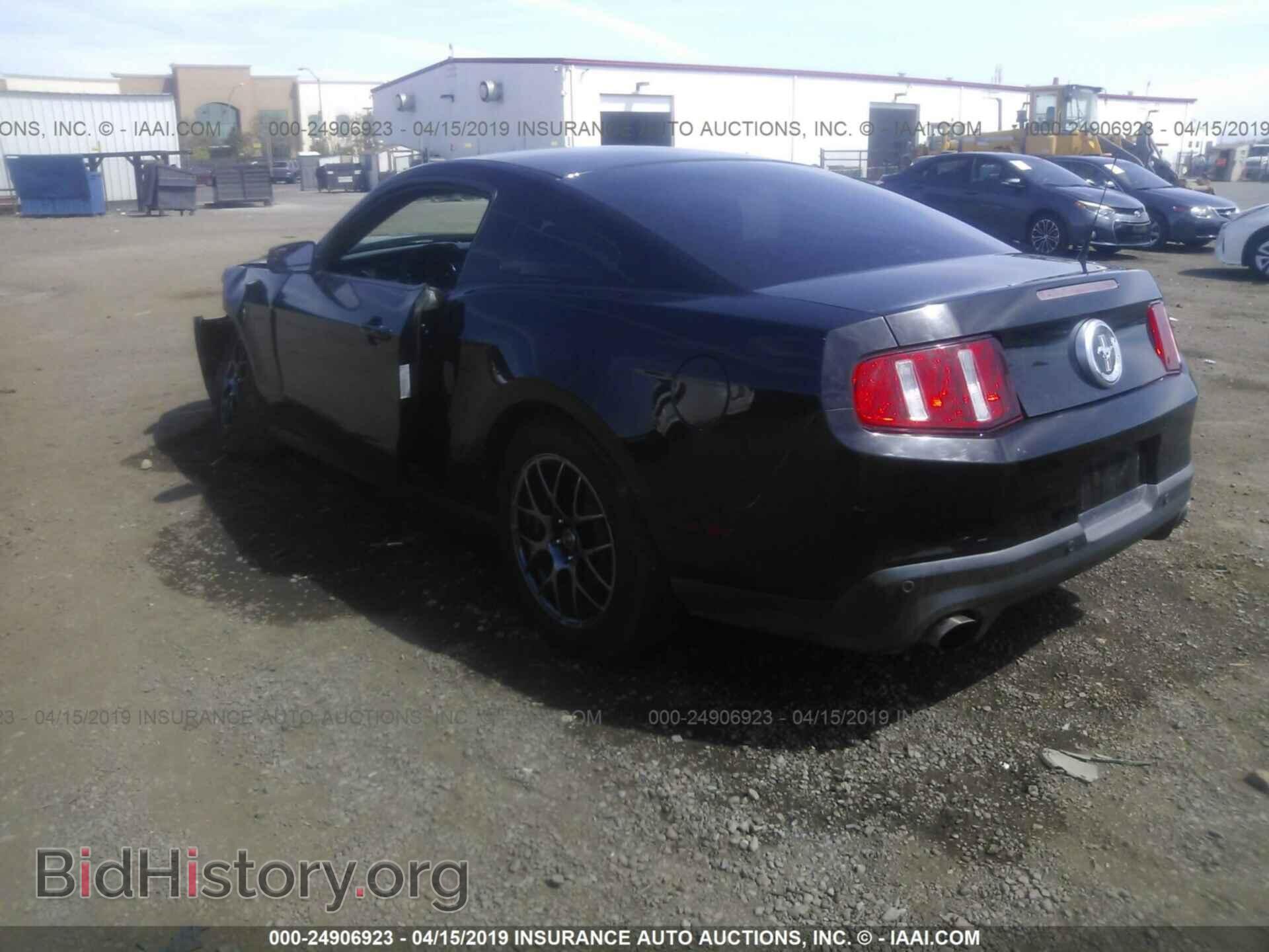 2012 FORD MUSTANG - VIN: 1ZVBP8AM8C5249705 - Фото 3