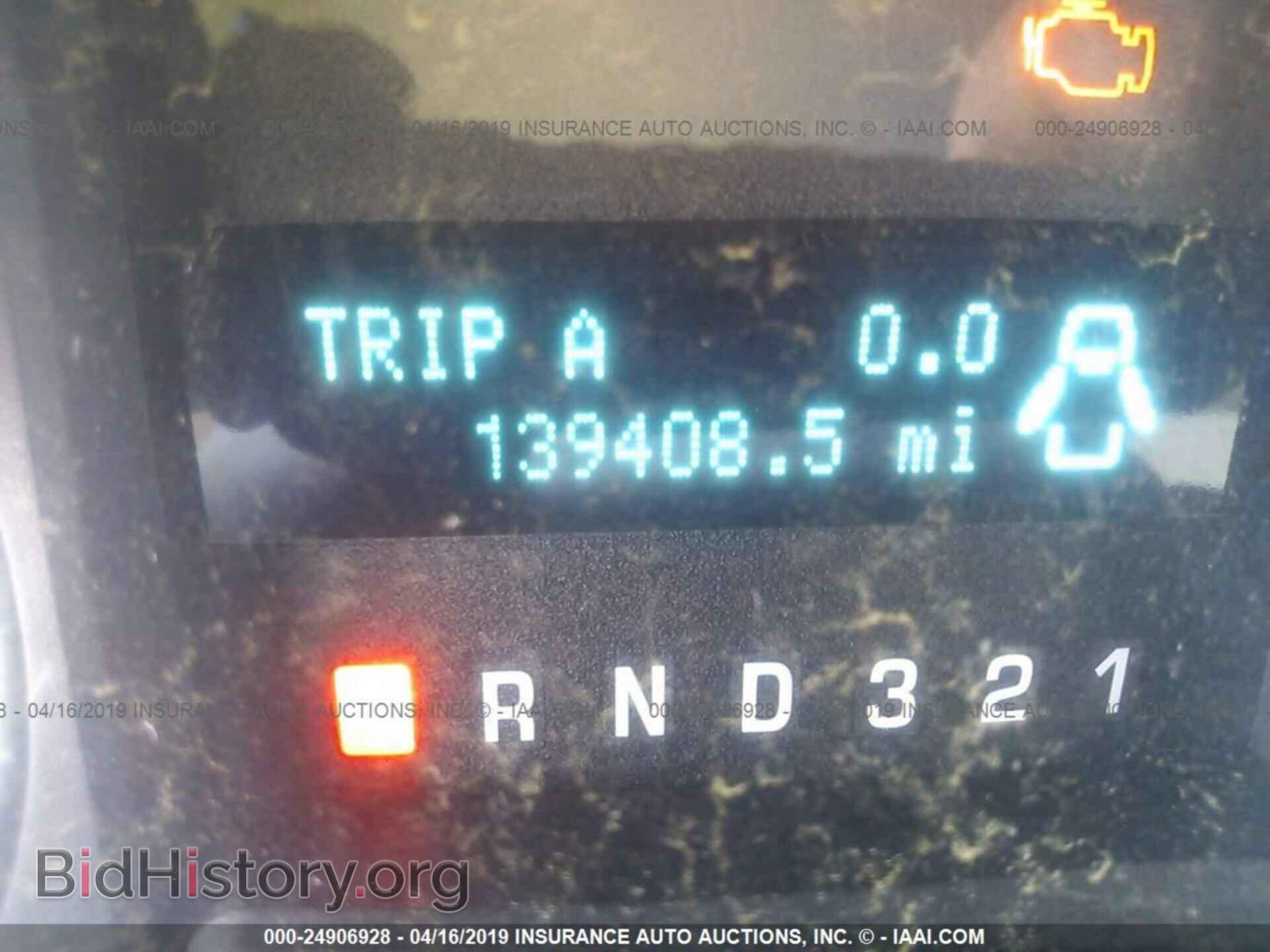 2010 FORD F150 - VIN: 1FTEX1E89AKE02899 - Фото 7